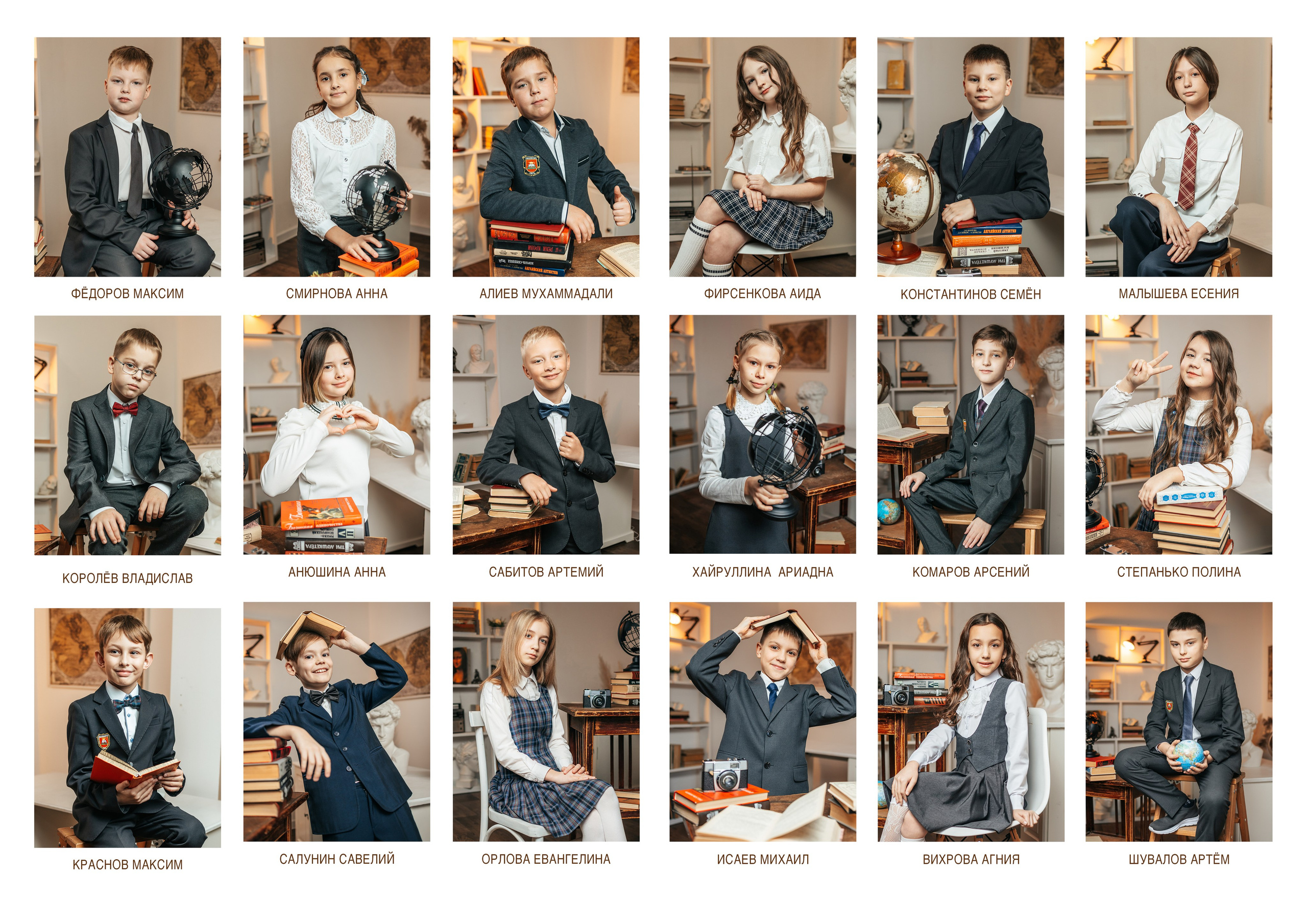 Стандарт 4. Студия школьной фотографии в Твери. Выпускные альбомы в Твери