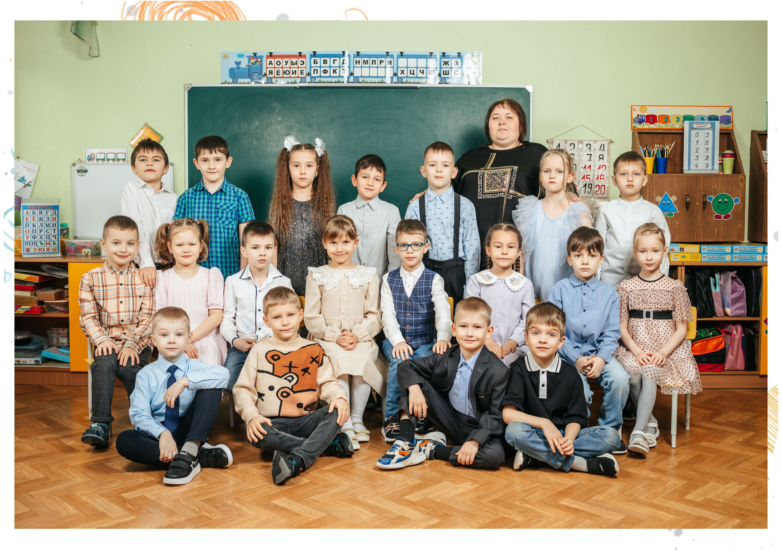 Кубик Сад. Студия школьной фотографии в Твери. Выпускные альбомы в Твери