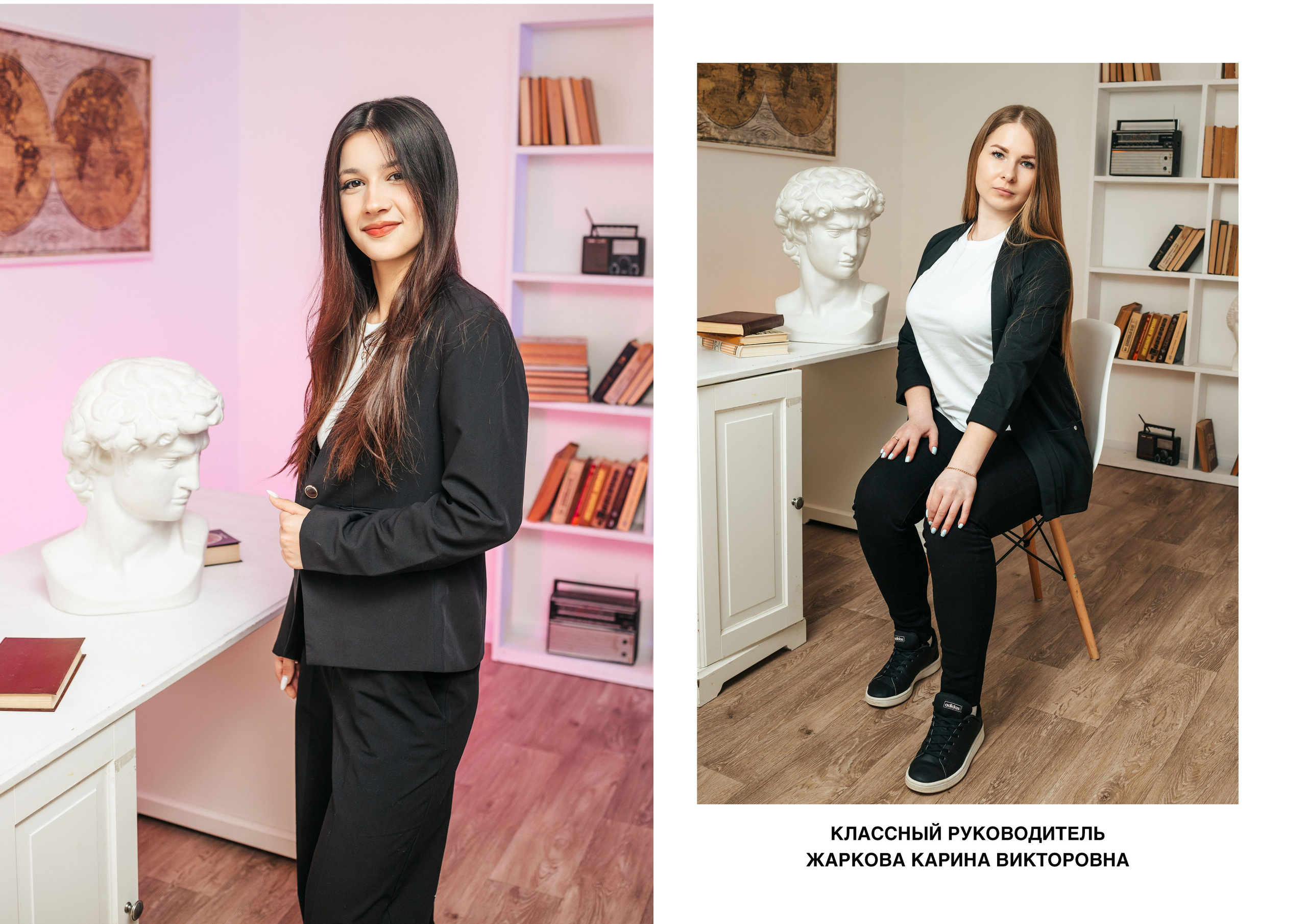 Классик 9-11. Студия школьной фотографии в Твери. Выпускные альбомы в Твери