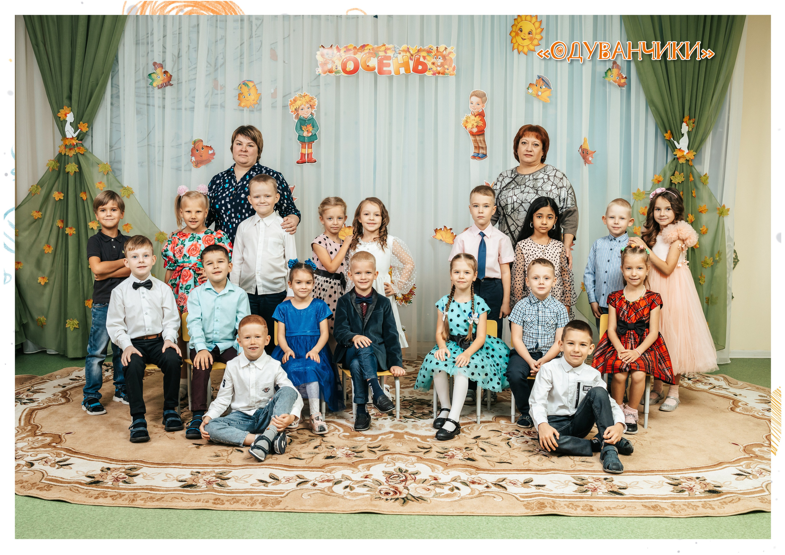 Кубик Сад. Студия школьной фотографии в Твери. Выпускные альбомы в Твери