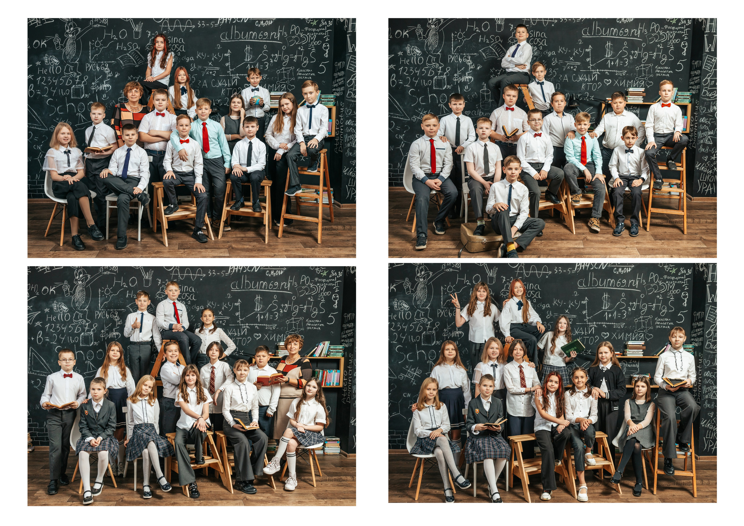 Стандарт 4. Студия школьной фотографии в Твери. Выпускные альбомы в Твери