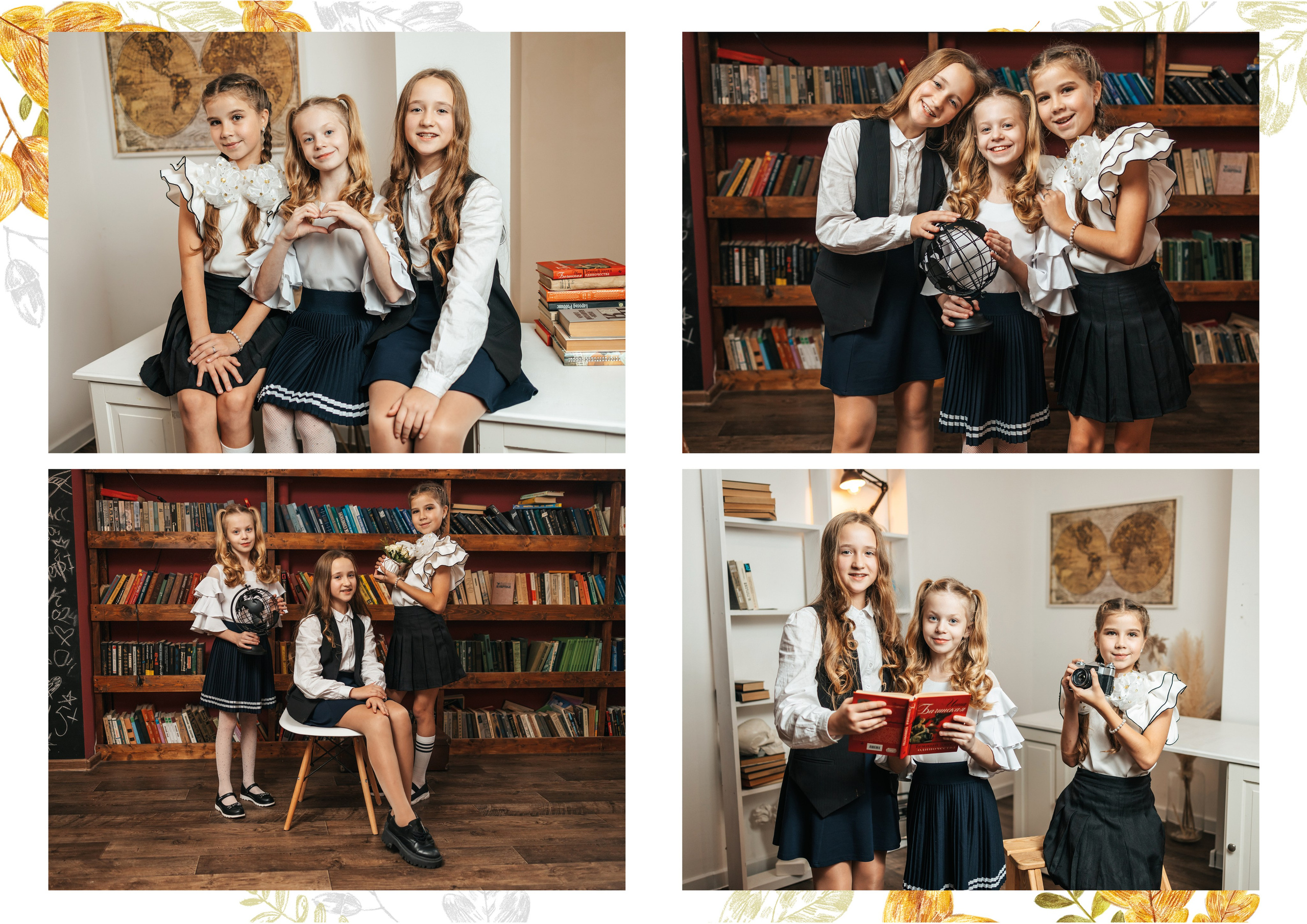 Дружба 4. Студия школьной фотографии в Твери. Выпускные альбомы в Твери