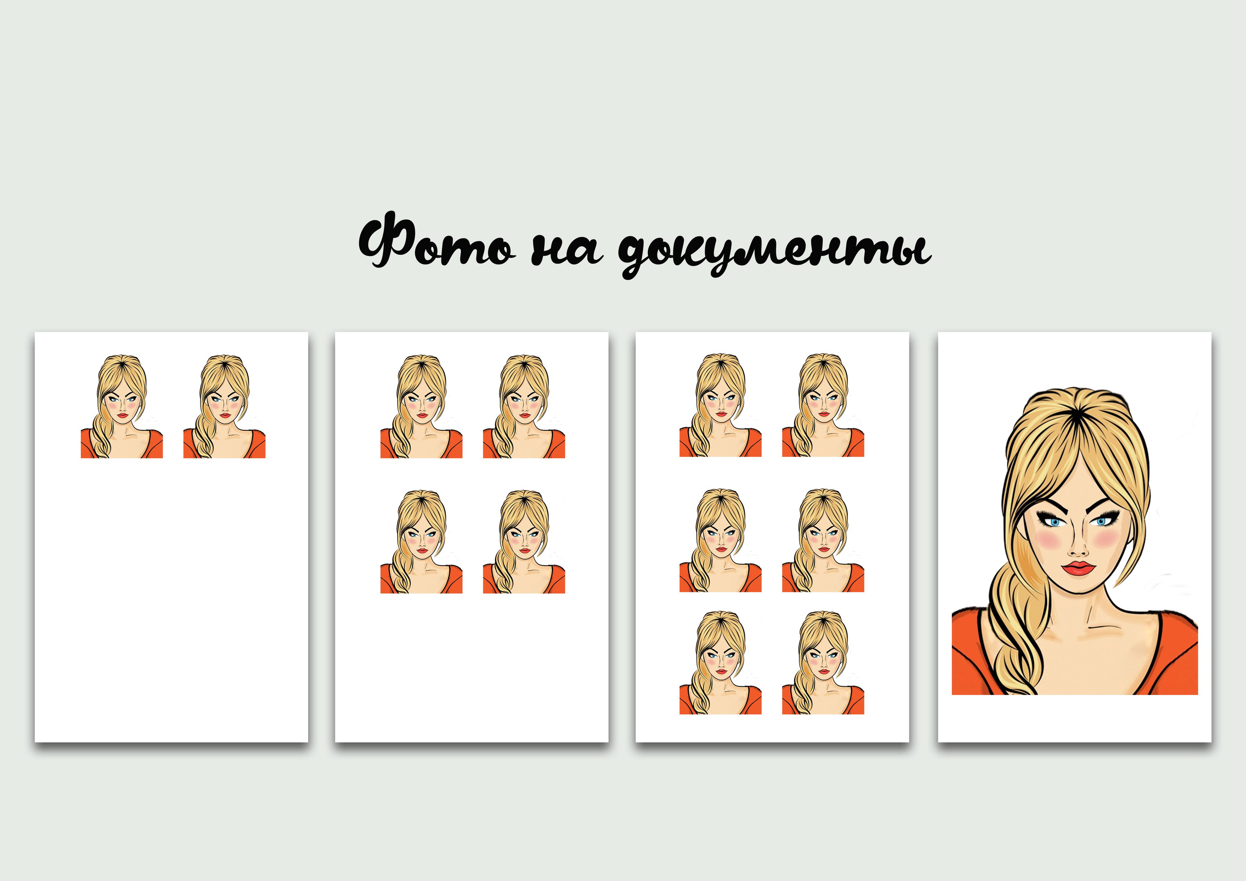 Центр фотографии и ксерокопии Точка в г. Чите