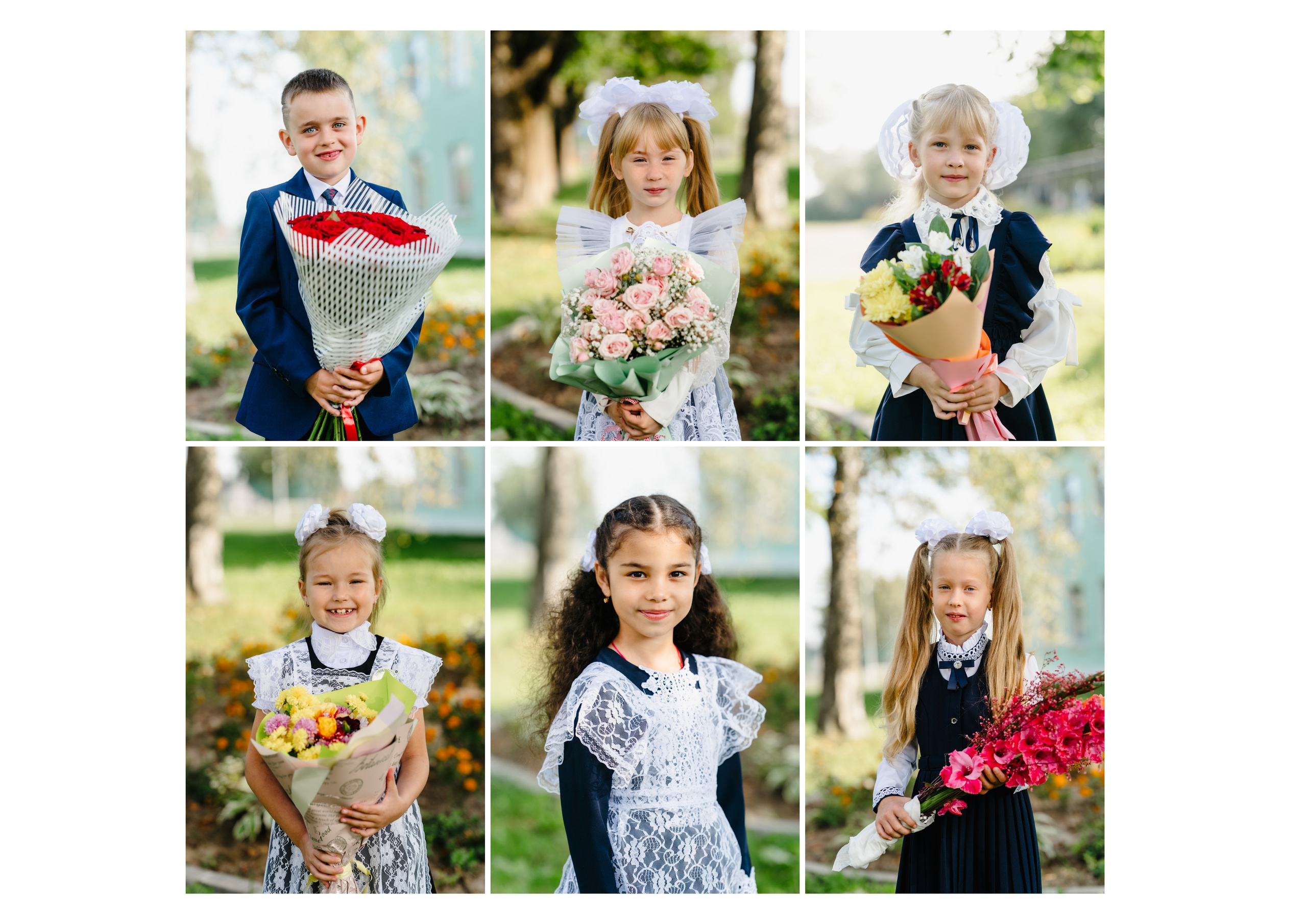 Старицкая средняя школа