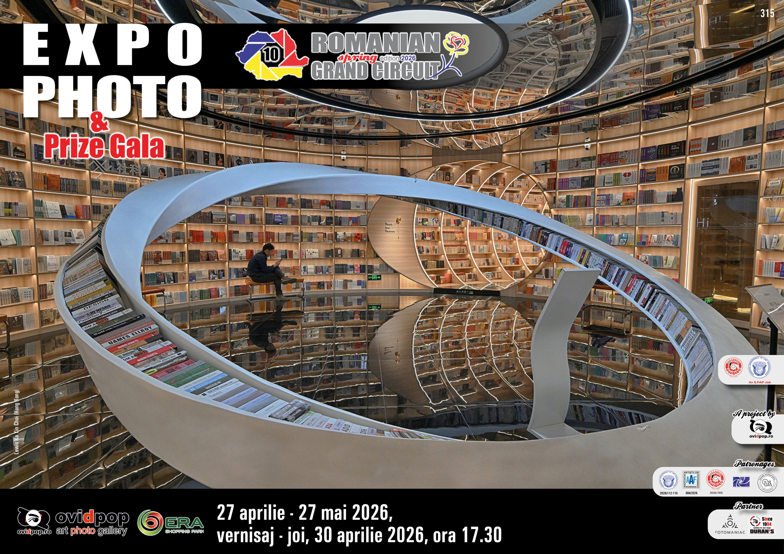 Выставка и награждение в Румынии. Творческие фотосессии в Москве