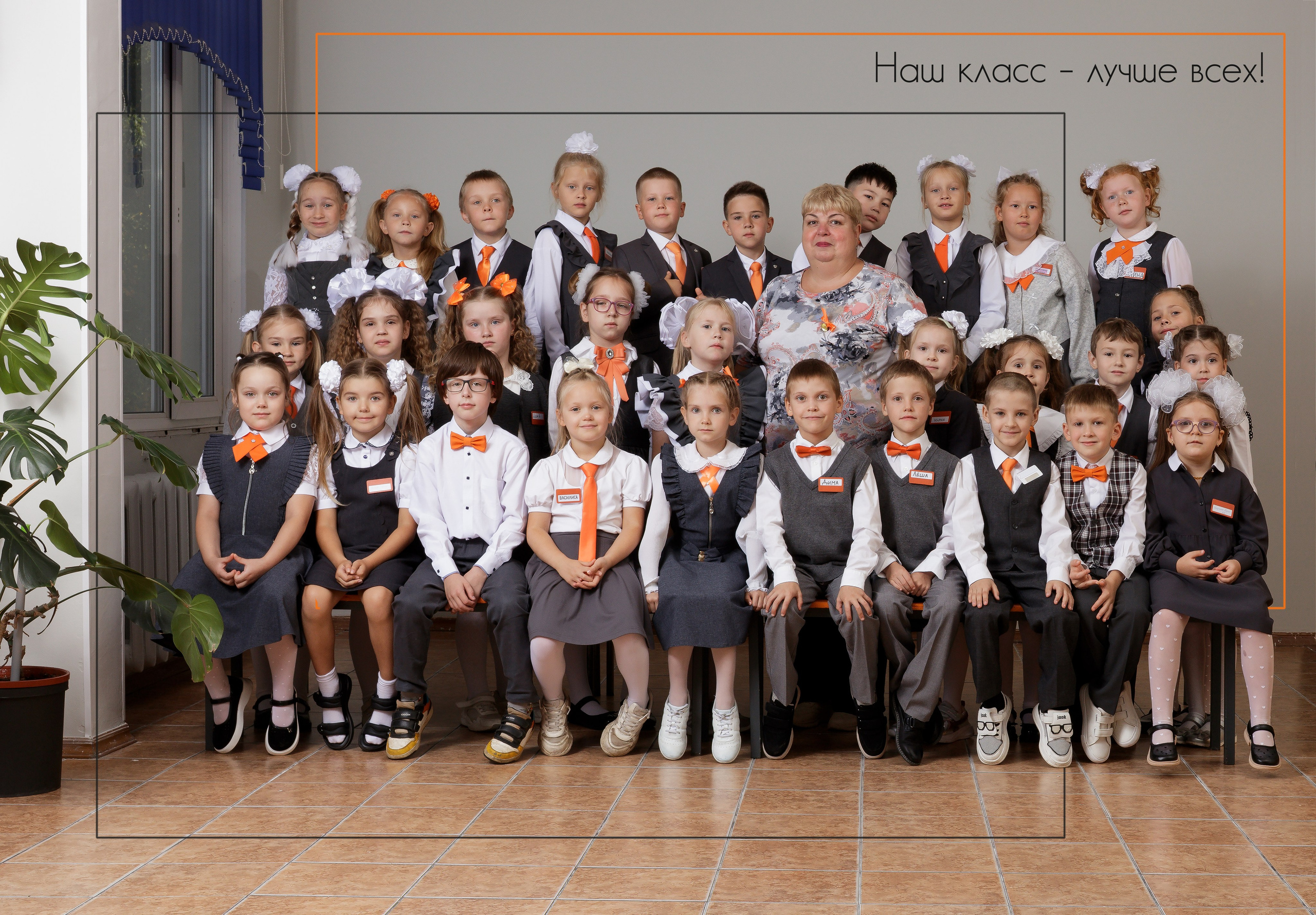 Школьные фотокниги. Детский и танцевальный фотограф в г. Санкт-Петербург