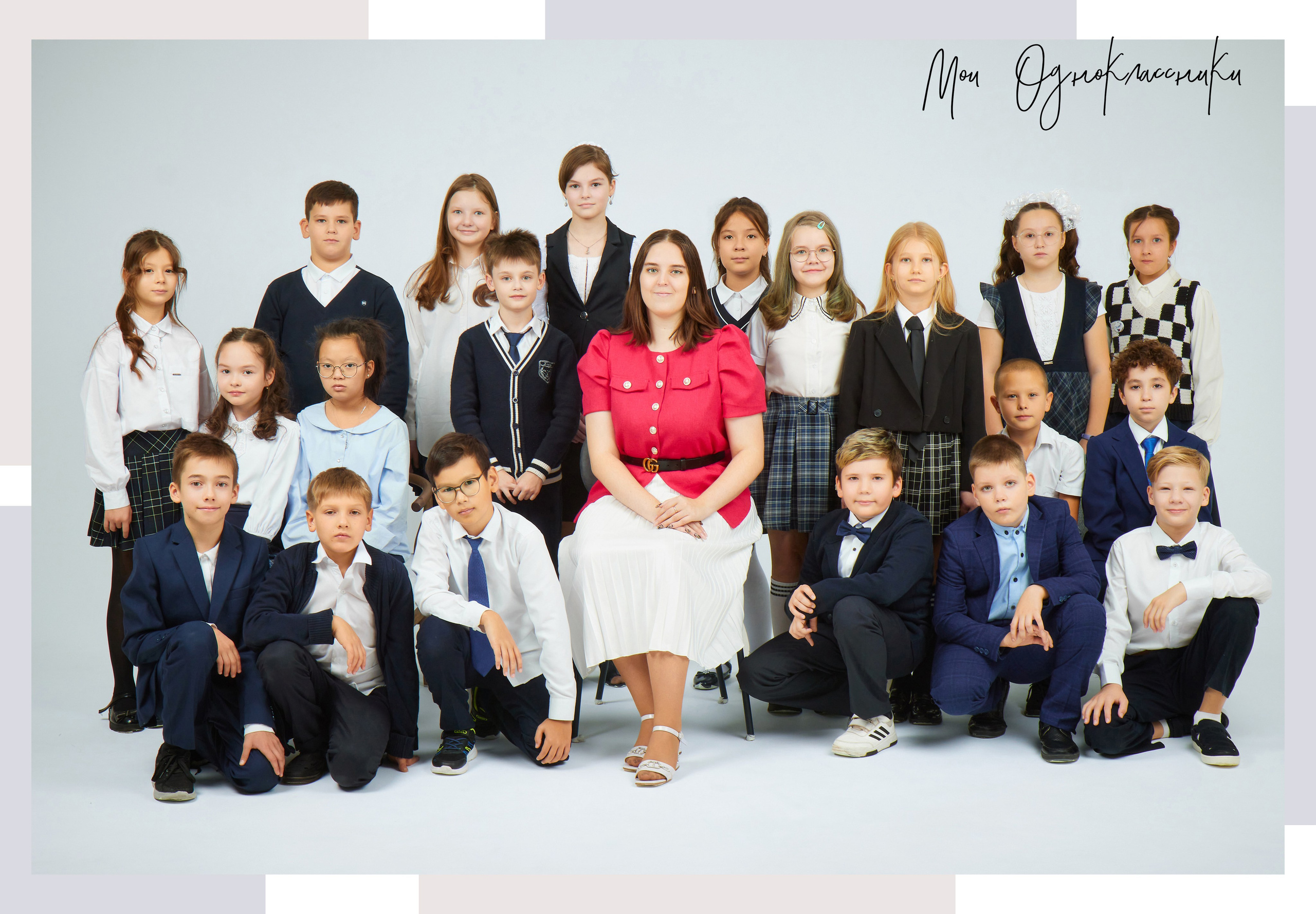 4 класс Казань студия. Школьный фотограф, выпускные альбомы