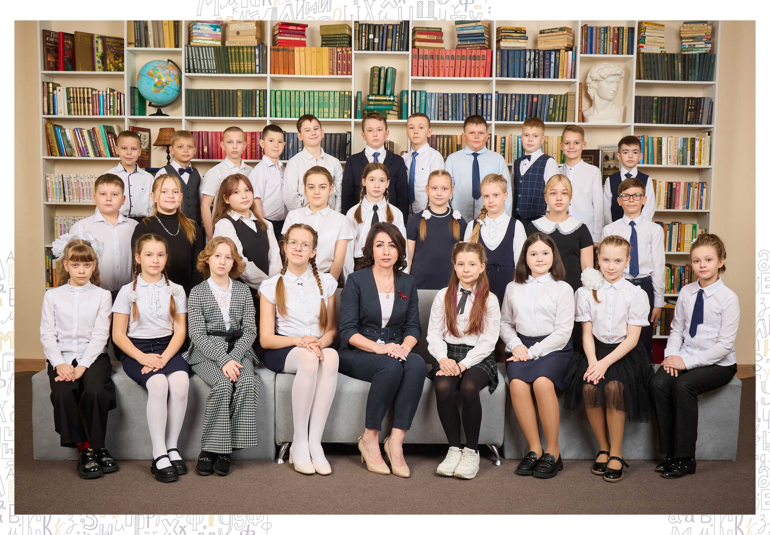 Альбом «Шик» Балаково начальные классы. Школьный фотограф, выпускные альбомы