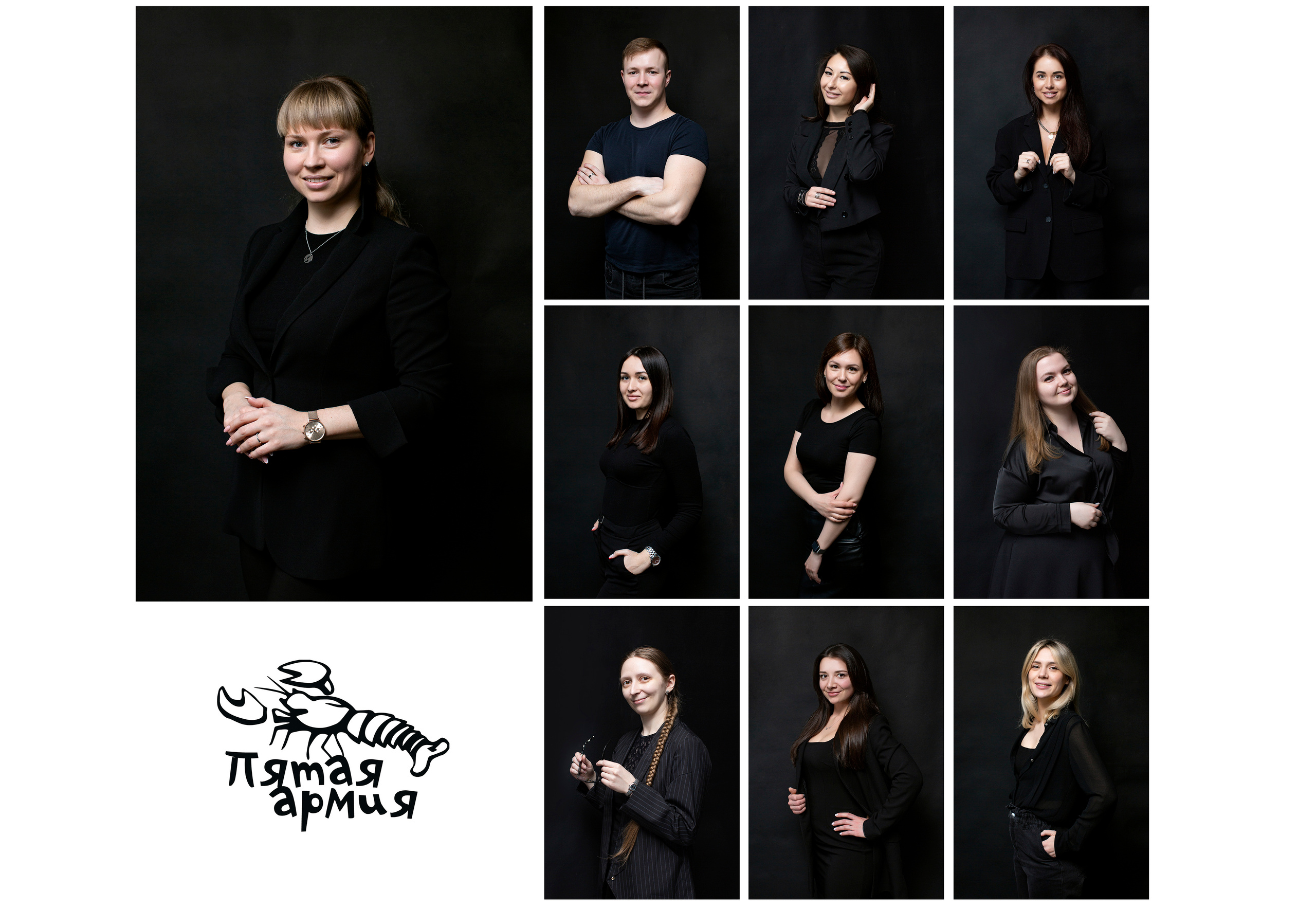 Фото сотрудников. Семейный и детский фотограф в Иркутске Анастасия Сыроватская