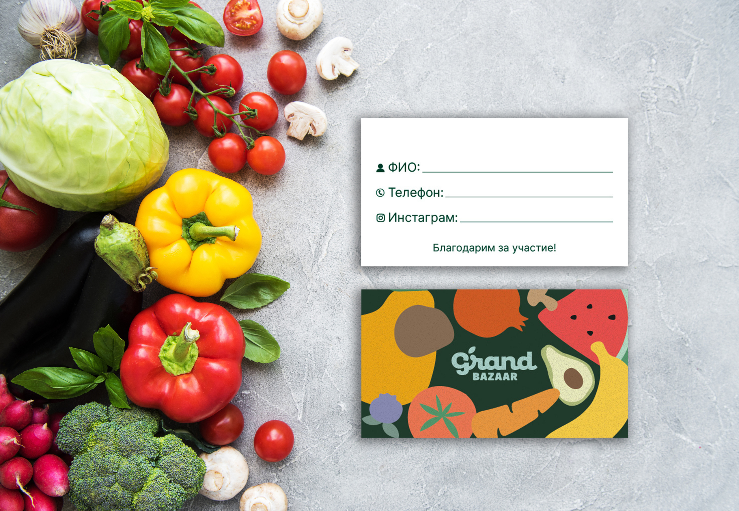 Графический дизайн. Профессиональный фотограф в Астане