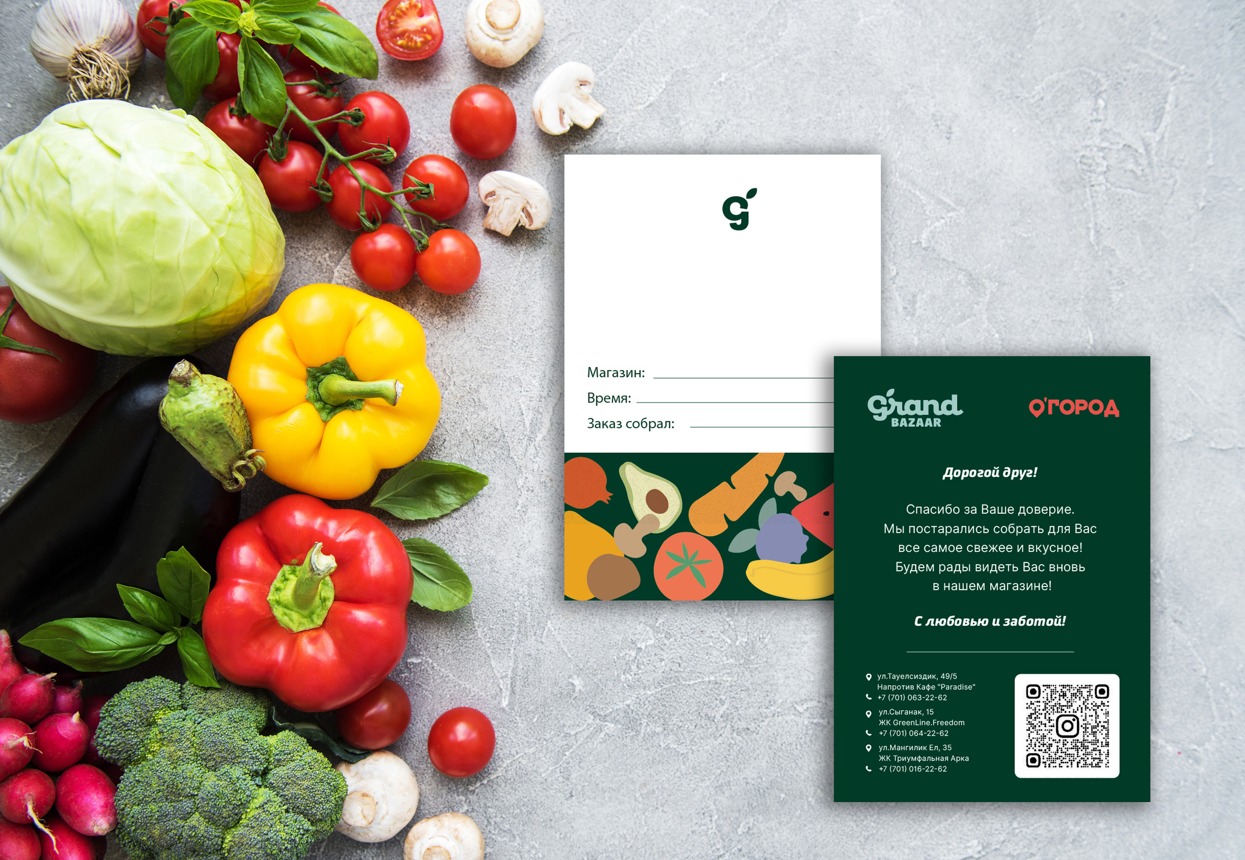 Графический дизайн. Профессиональный фотограф в Астане