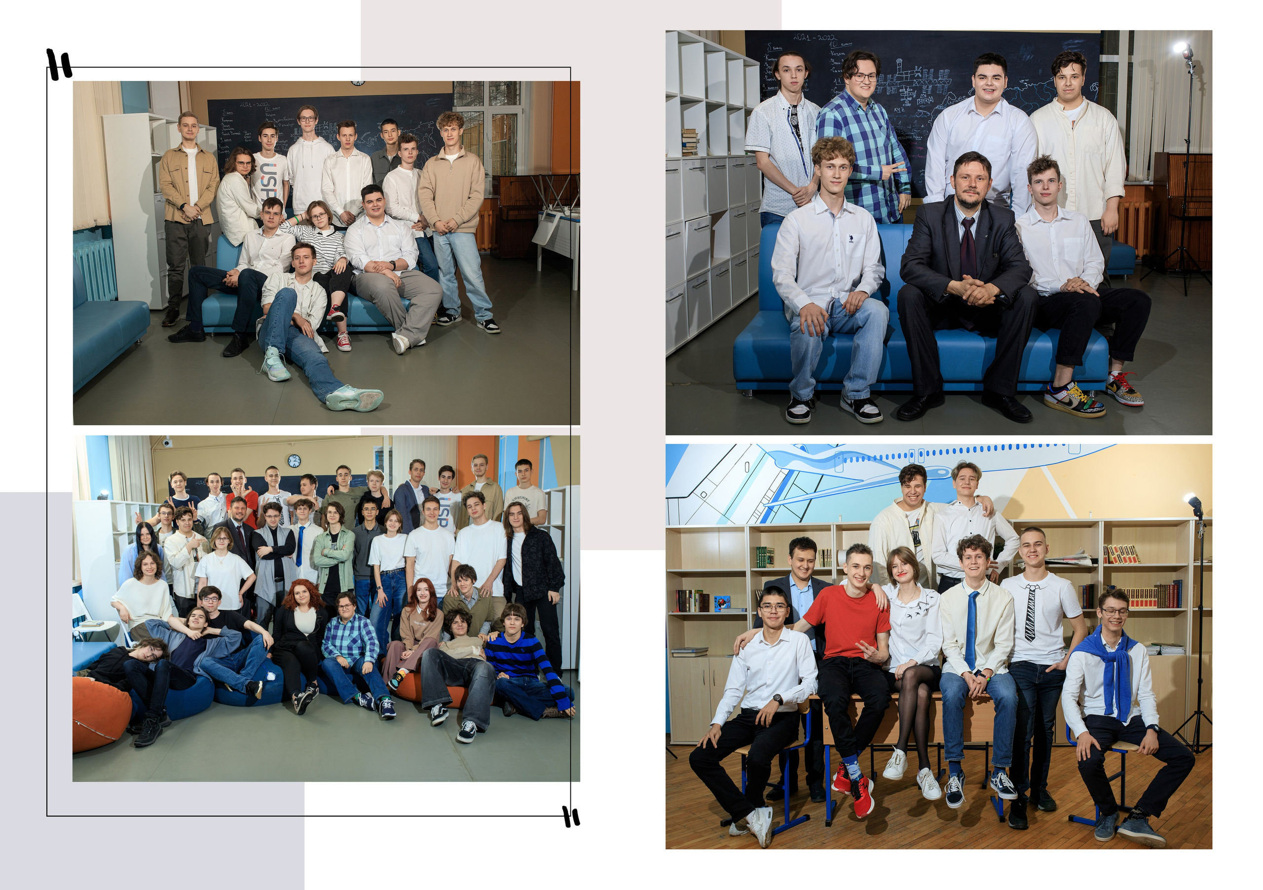 Выпускной альбом для старших классов. Выпускные альбомы для школ и детских садов — фотокниги и виньетки