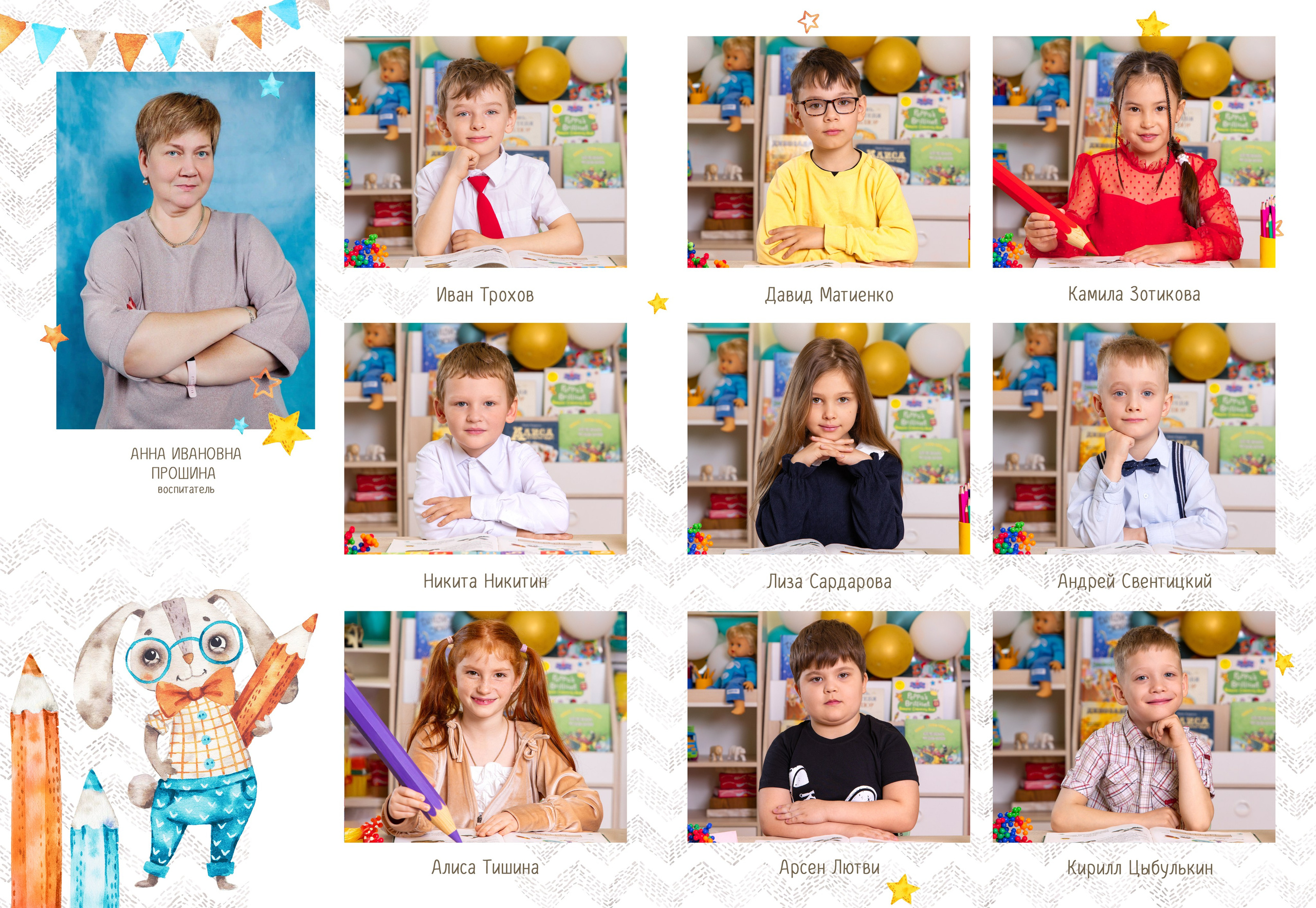 Портретная съемка с виньеткой. Фотограф и видеограф Софья Бурляева в Санкт-Петербурге