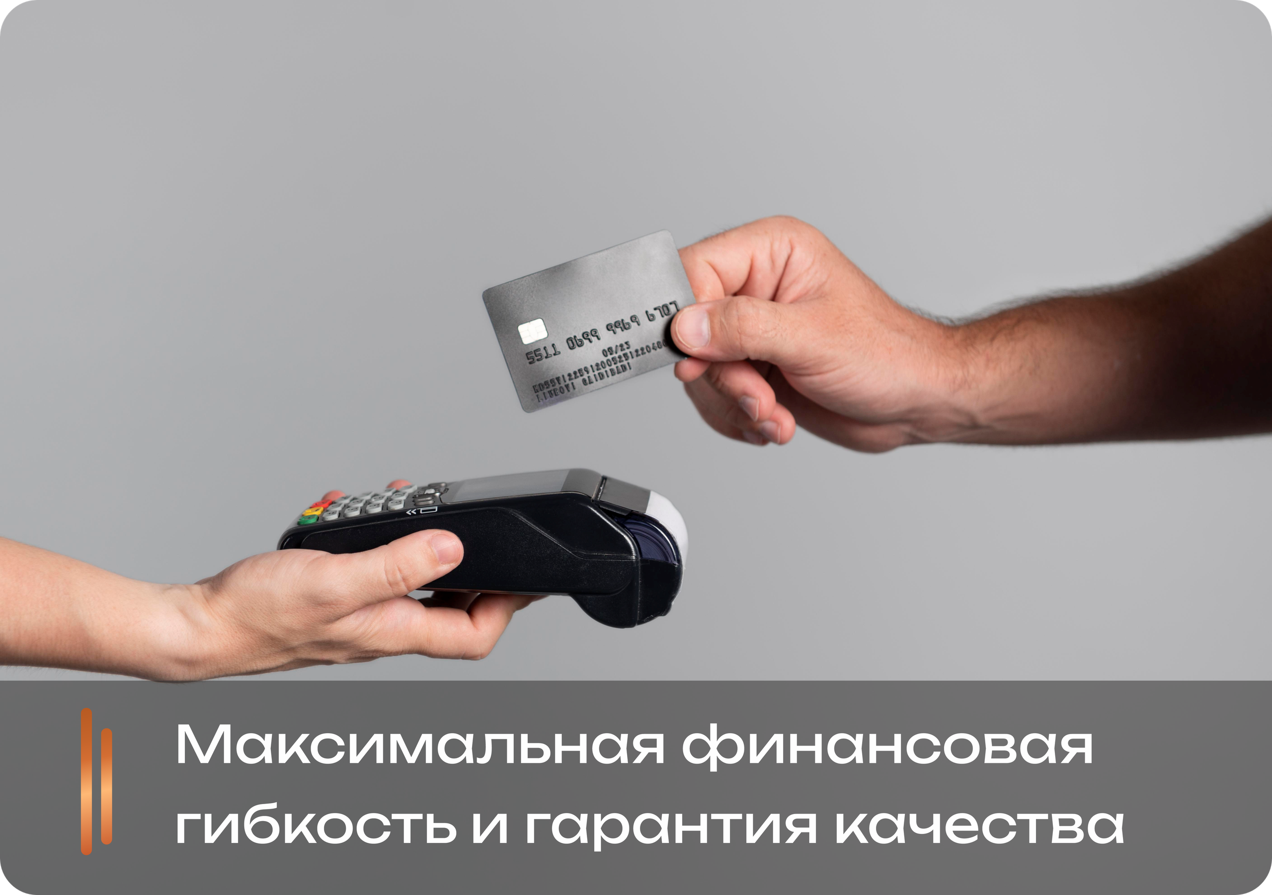 «Спецпроект» — комплексные дверные решения для бизнеса и объектов