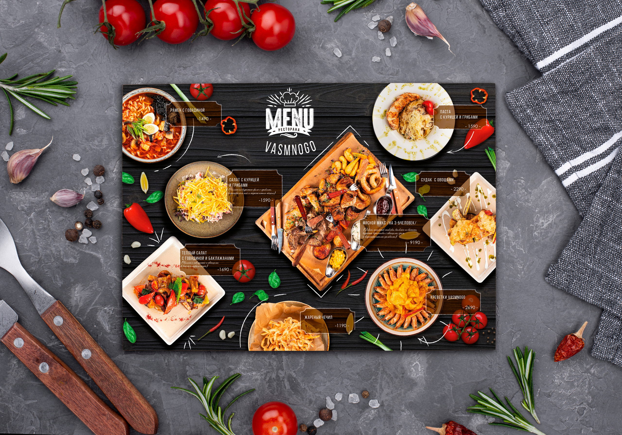 Графический дизайн. Профессиональный фотограф в Астане