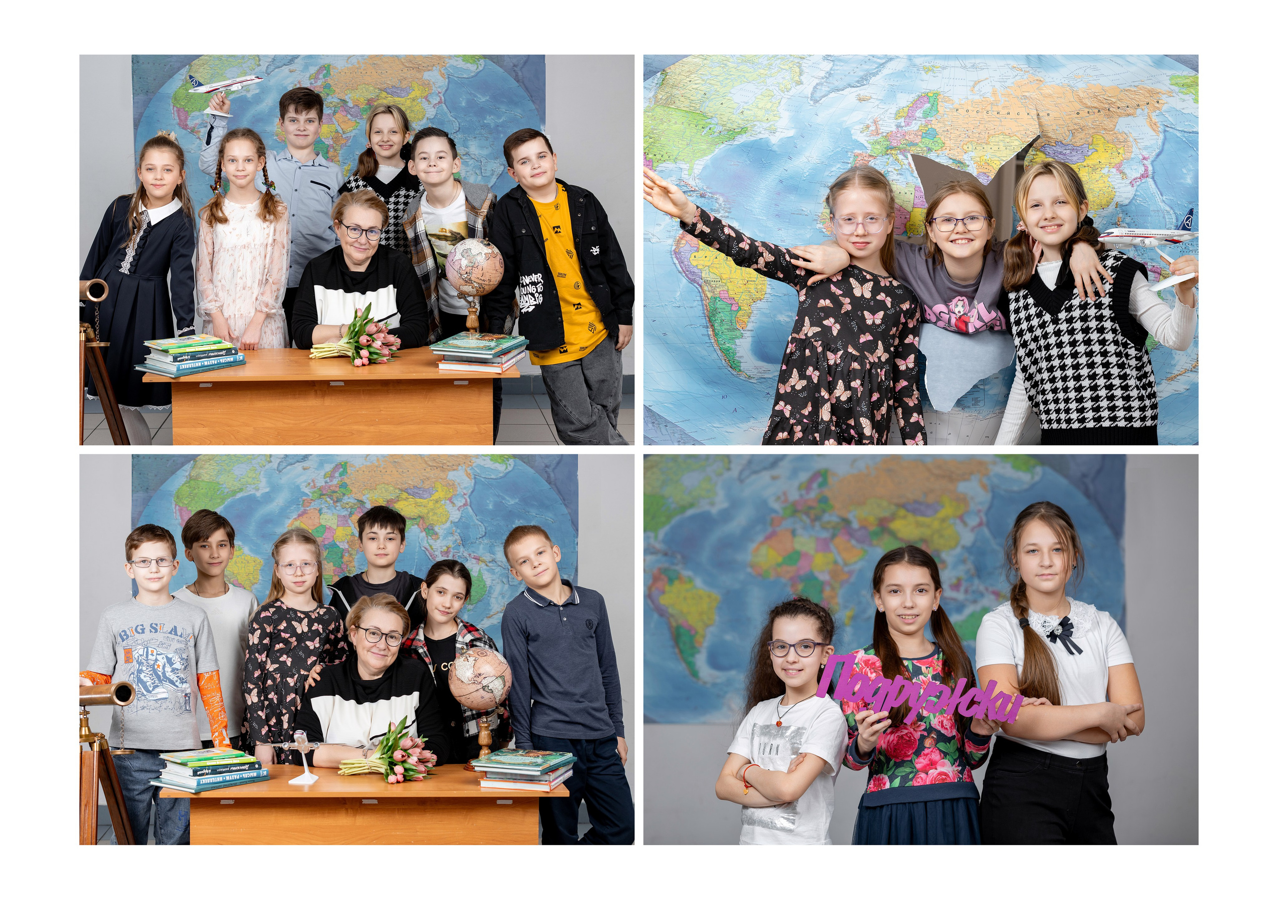 Альбом 10. Выпускные альбомы для школ и детских садов — фотокниги и виньетки