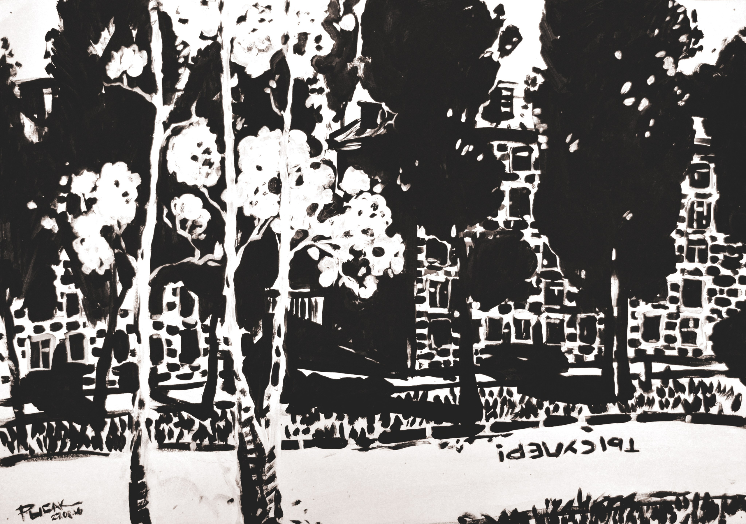 Серия Восточная. Художник Рыбак Николай