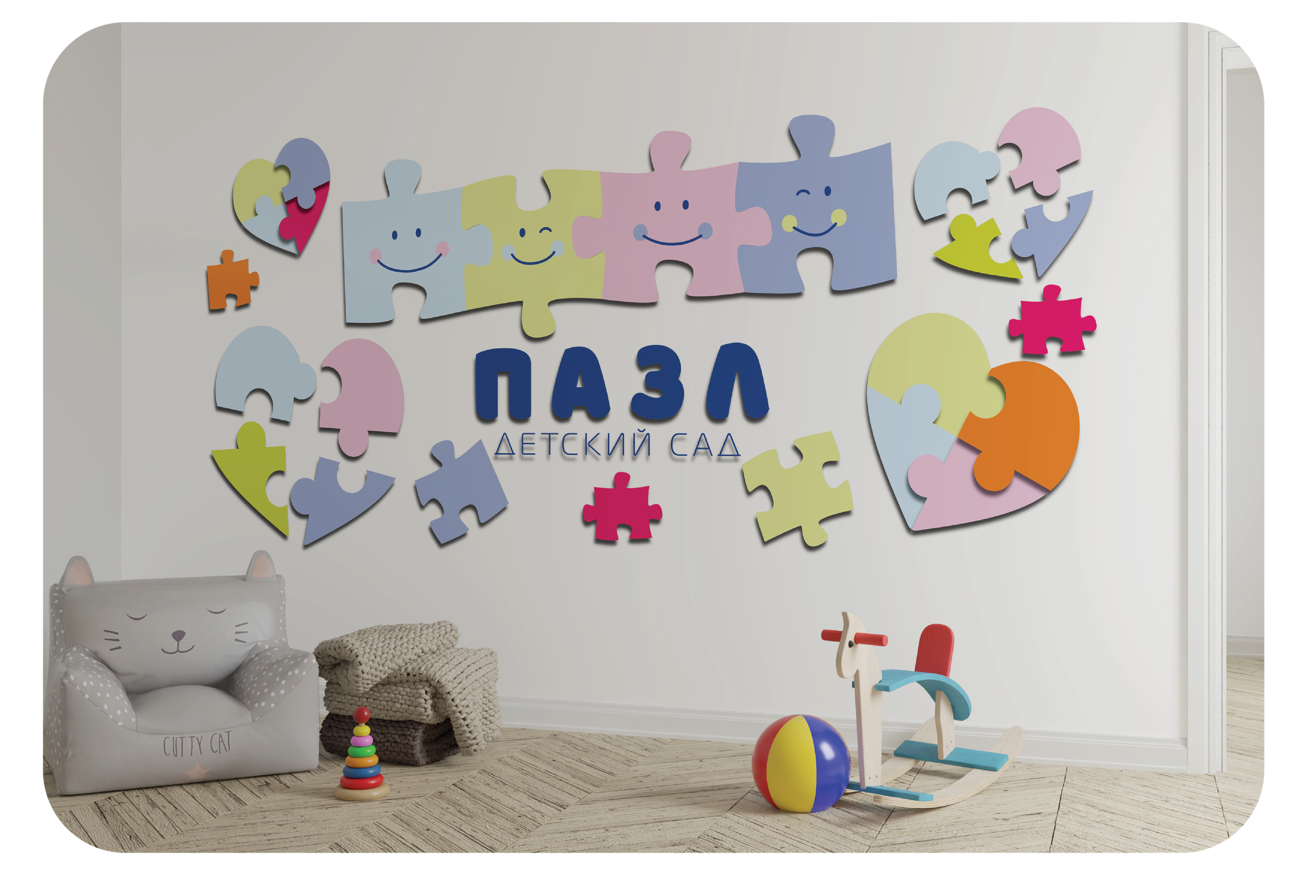 Стиль 1. ГлавСтенд