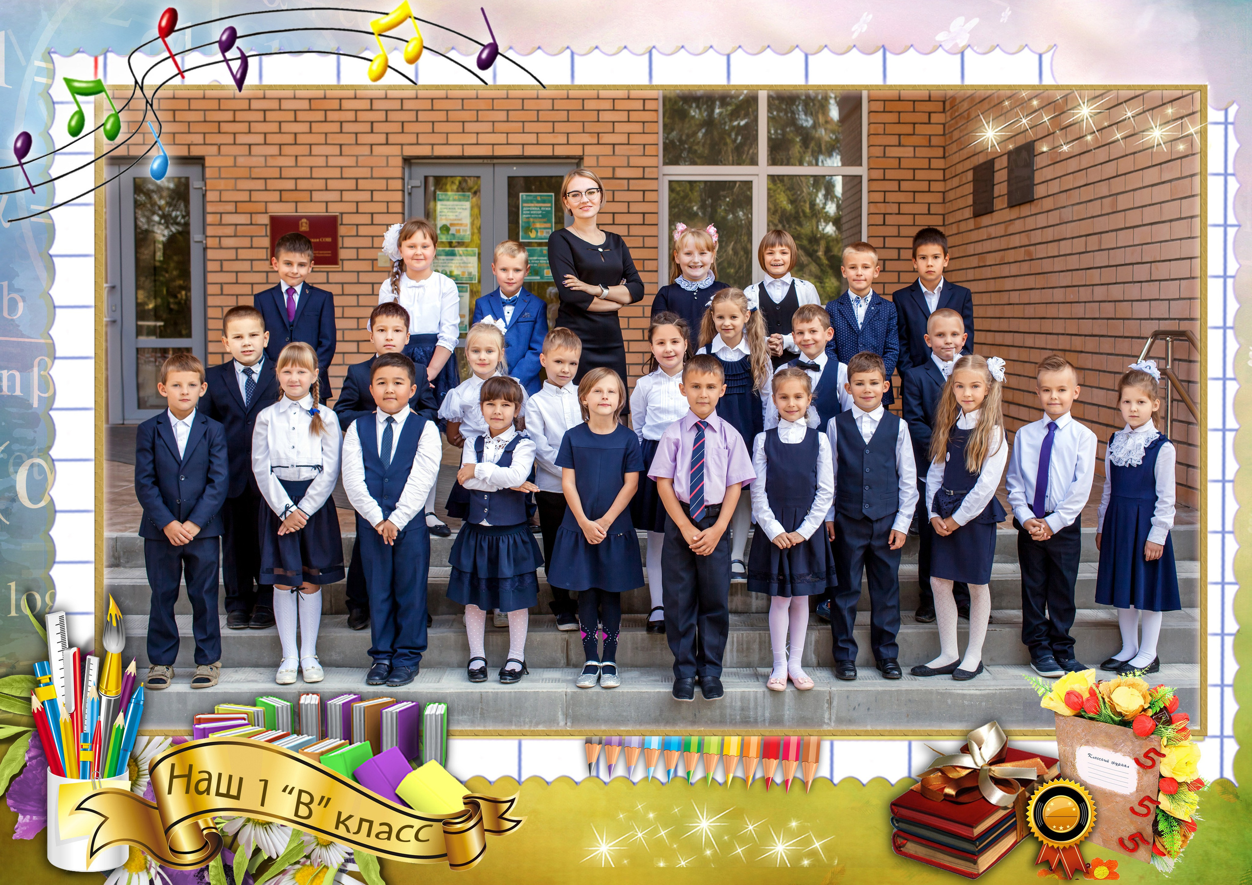 Выпускные фото-альбомы. Фотограф Алина Гашникова