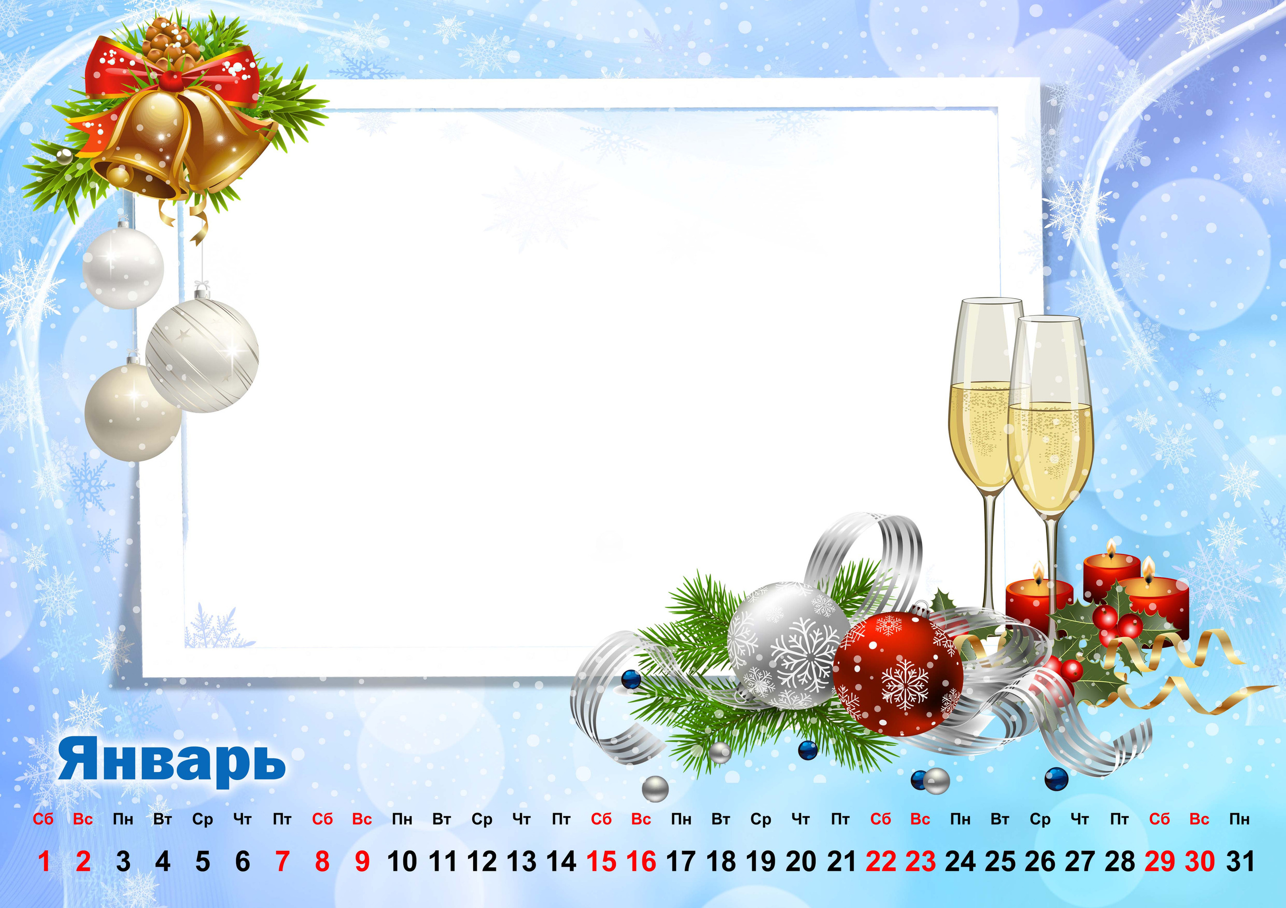 Календарь перекидной. AISA Foto