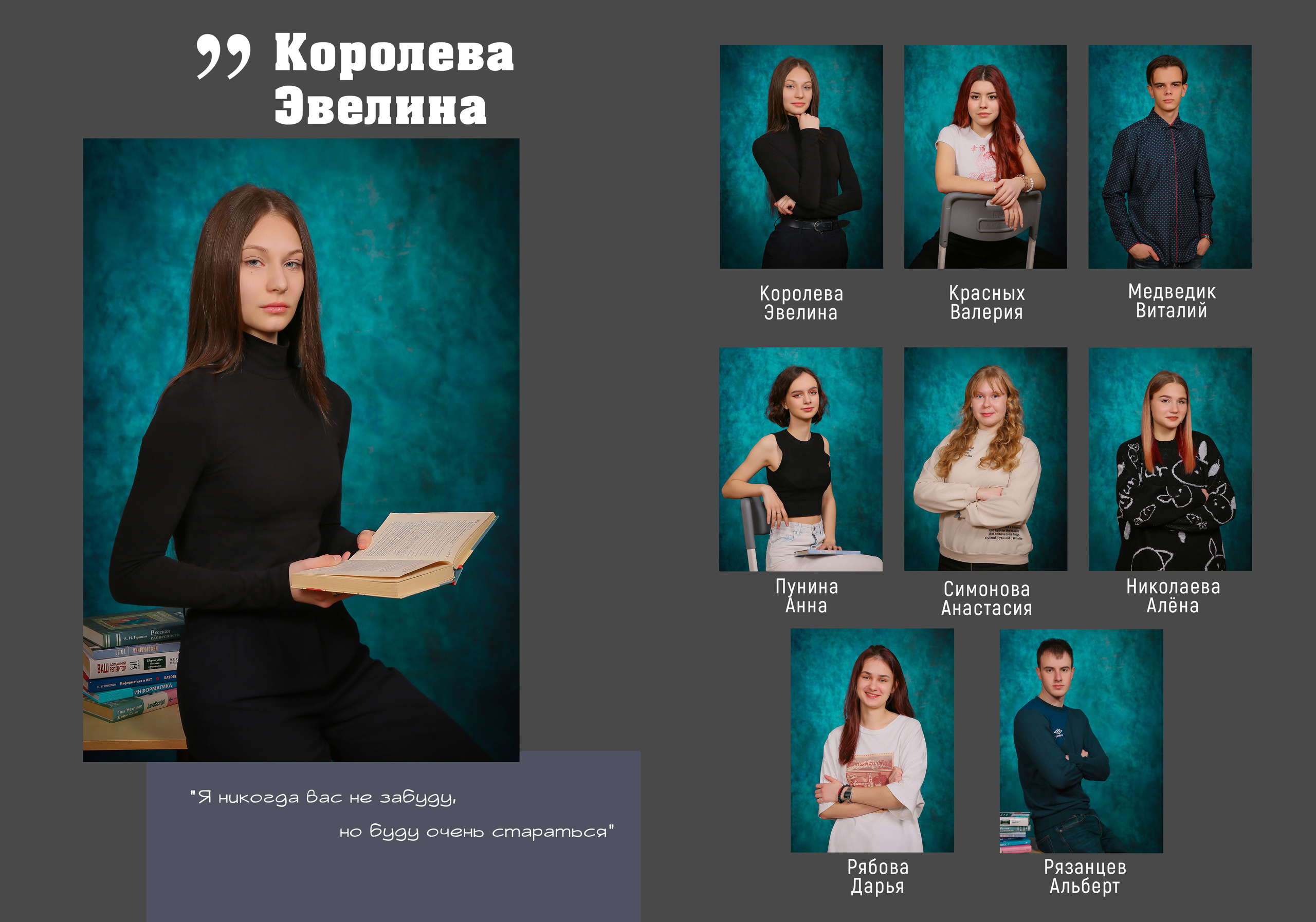 Категория цен Gray. ФокусФото. Детские фотосессии Краснодар и Краснодарский край