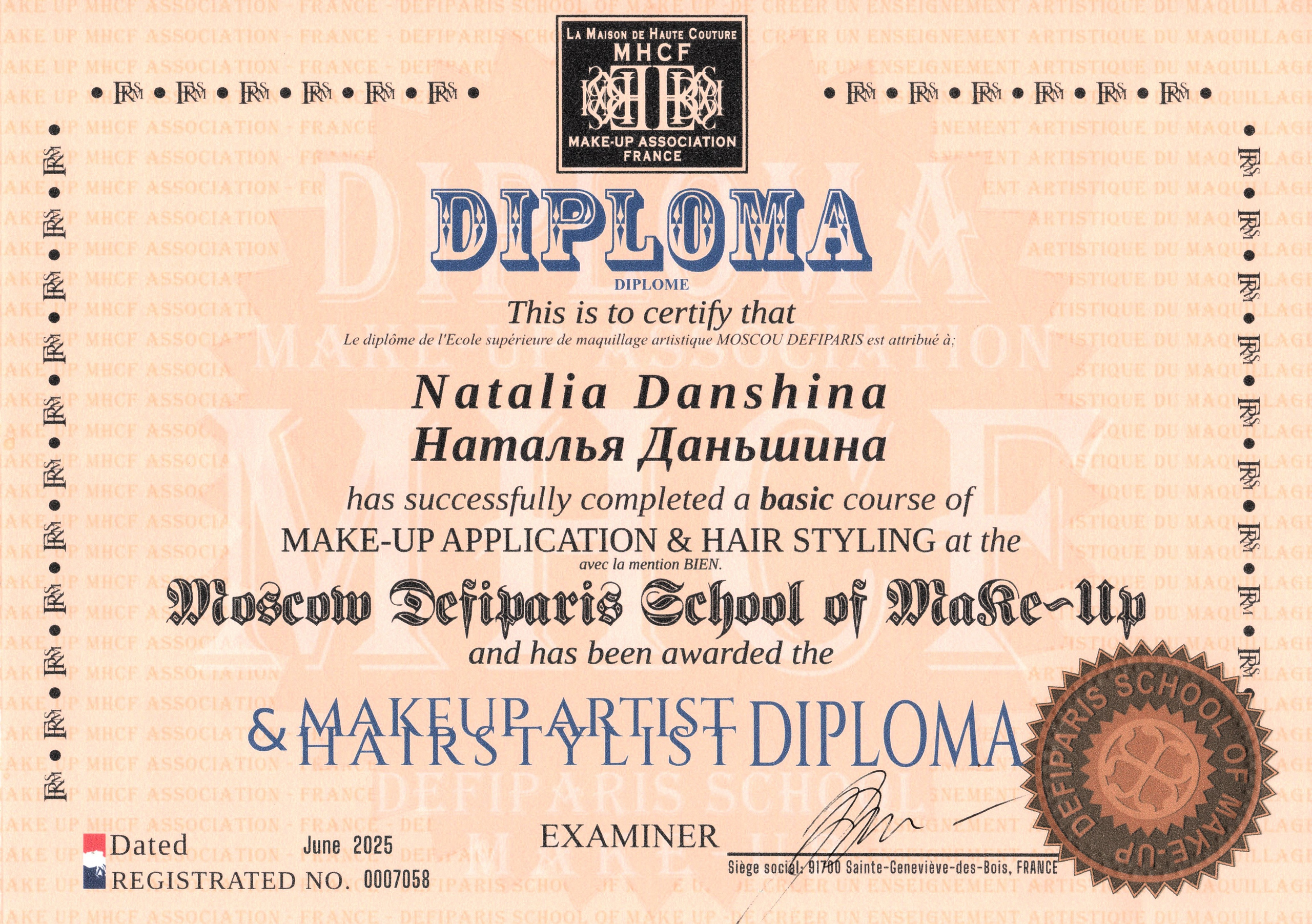 Наталья Даньшина — Визажист-Стилист причесок