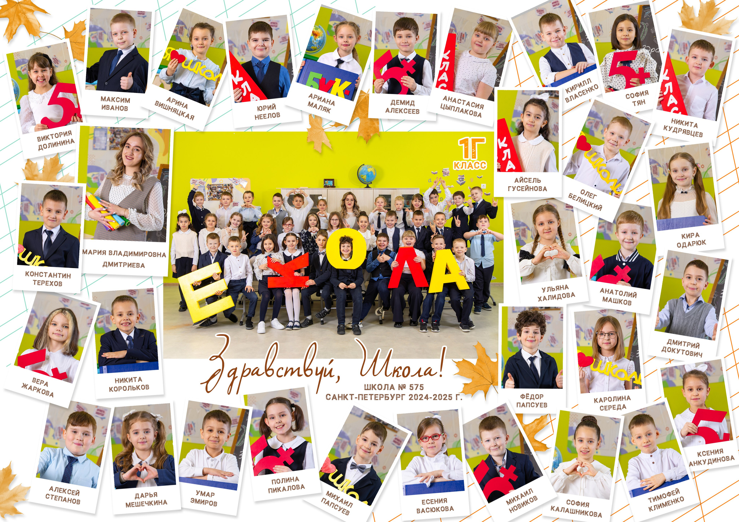 Портретная съемка с виньеткой. Фотограф и видеограф Софья Бурляева в Санкт-Петербурге