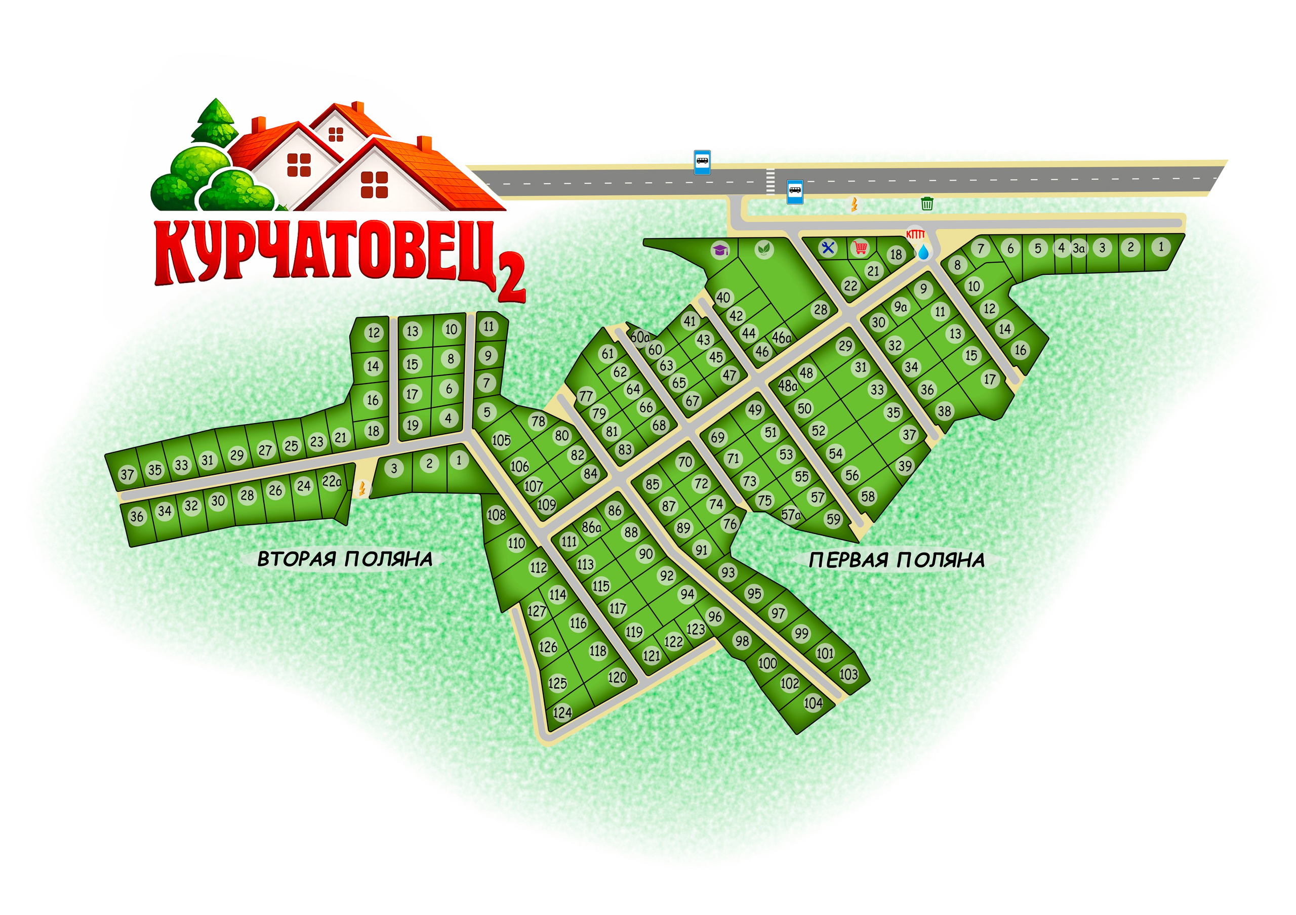 Карта участков. СНТ «Курчатовец-2»