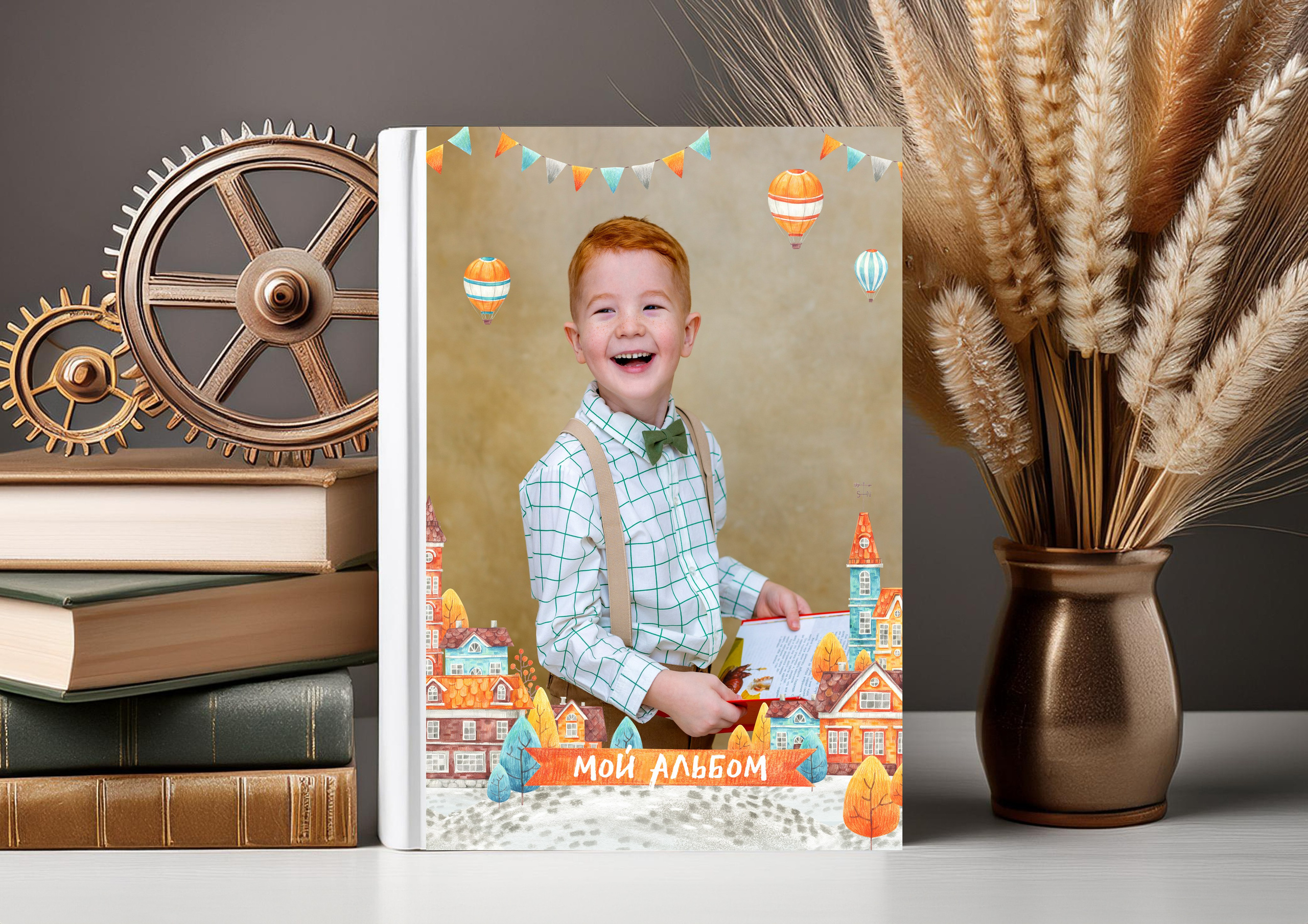 Выпускной альбом для детей оканчивающих детский сад.