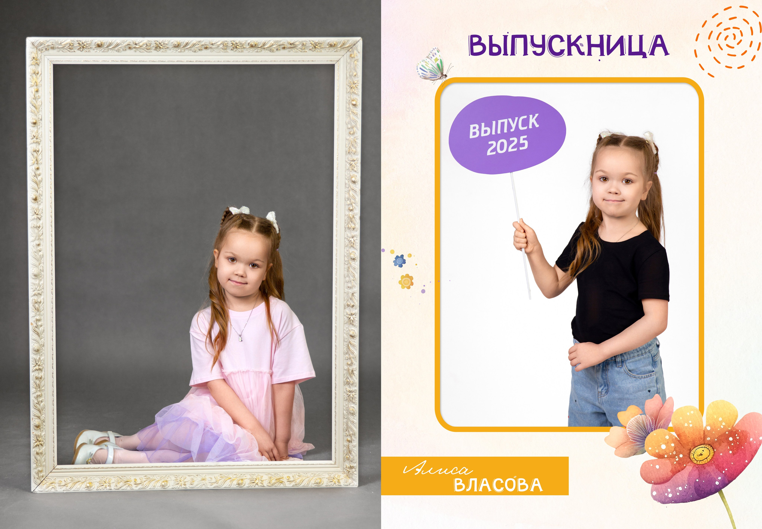 Фотокниги для садов. Свадебный и семейный фотограф в Санкт-Петербурге Кирилл Шалагинов