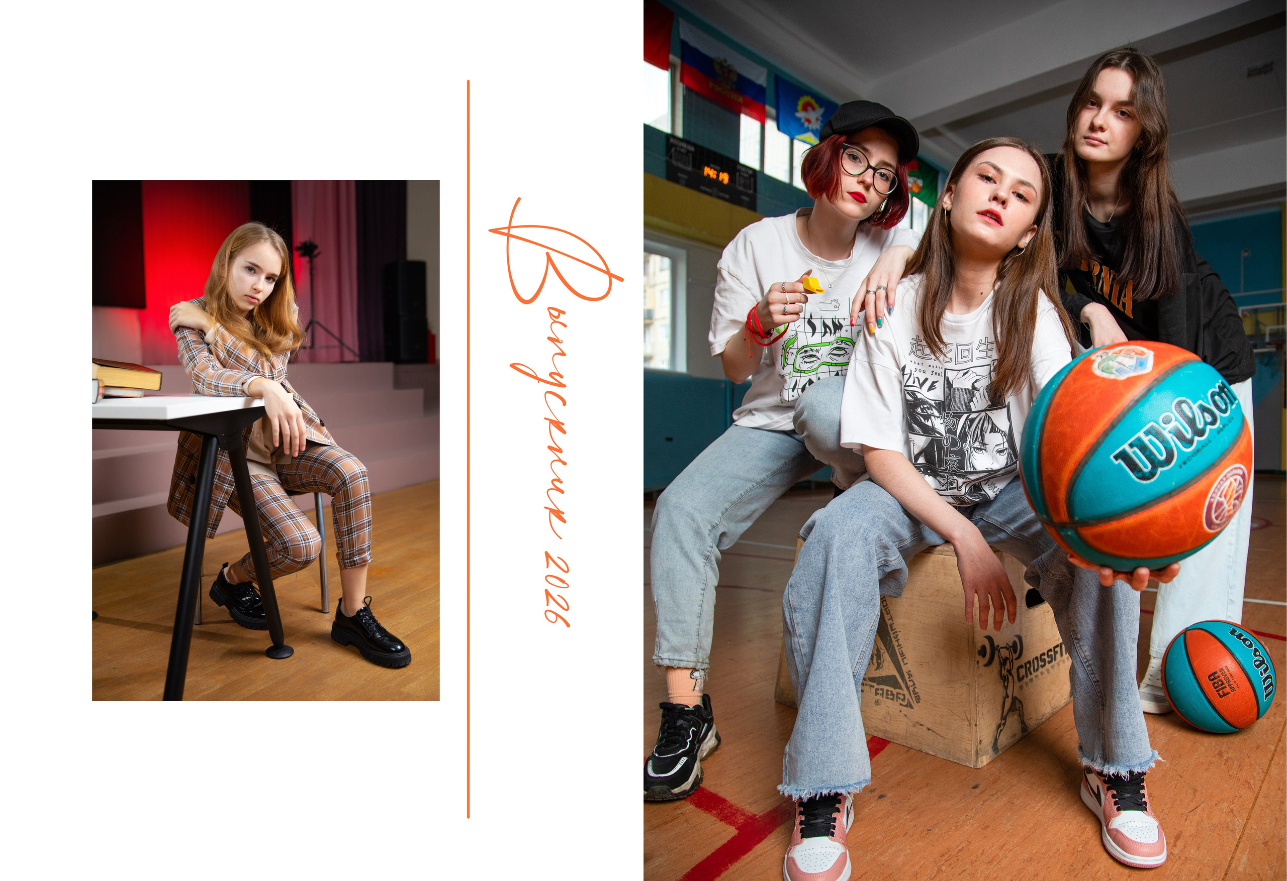 Школьный. Выпускные альбомы и фотокниги  в Норильске от студии Fresh Story