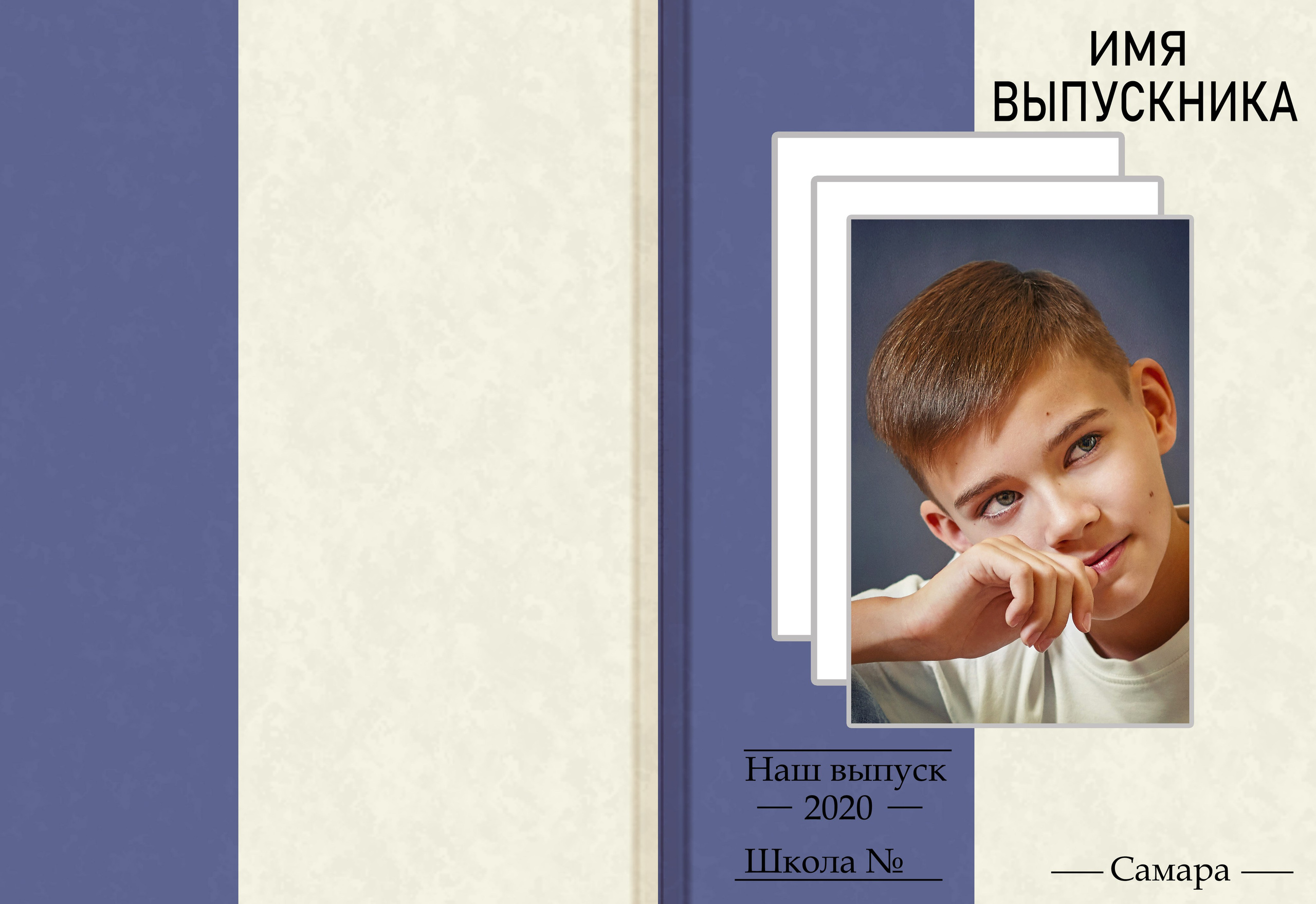 Шаблон ШК-12