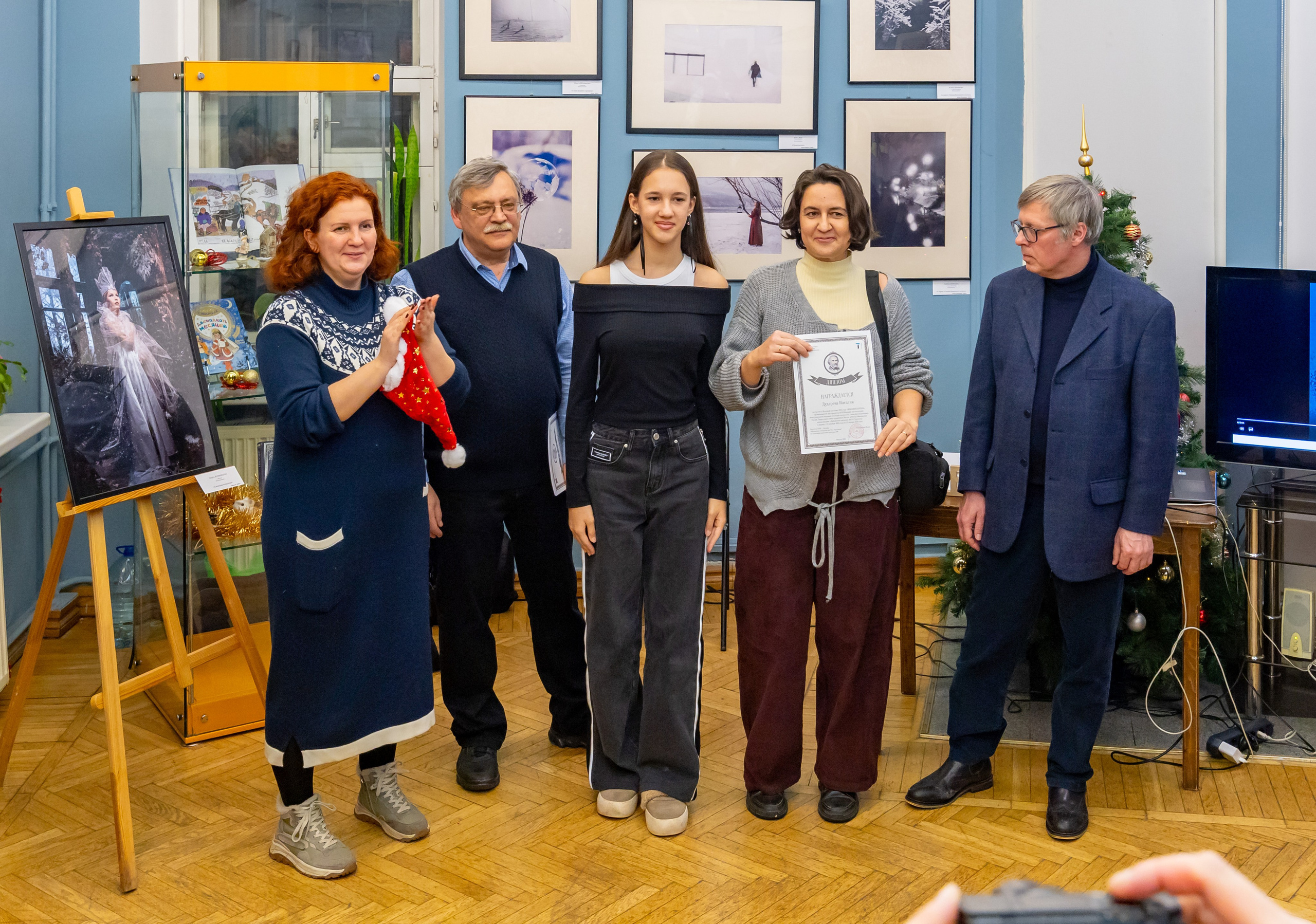 Выставка Зима перезагрузка. Дударева Наталия фотограф Москва