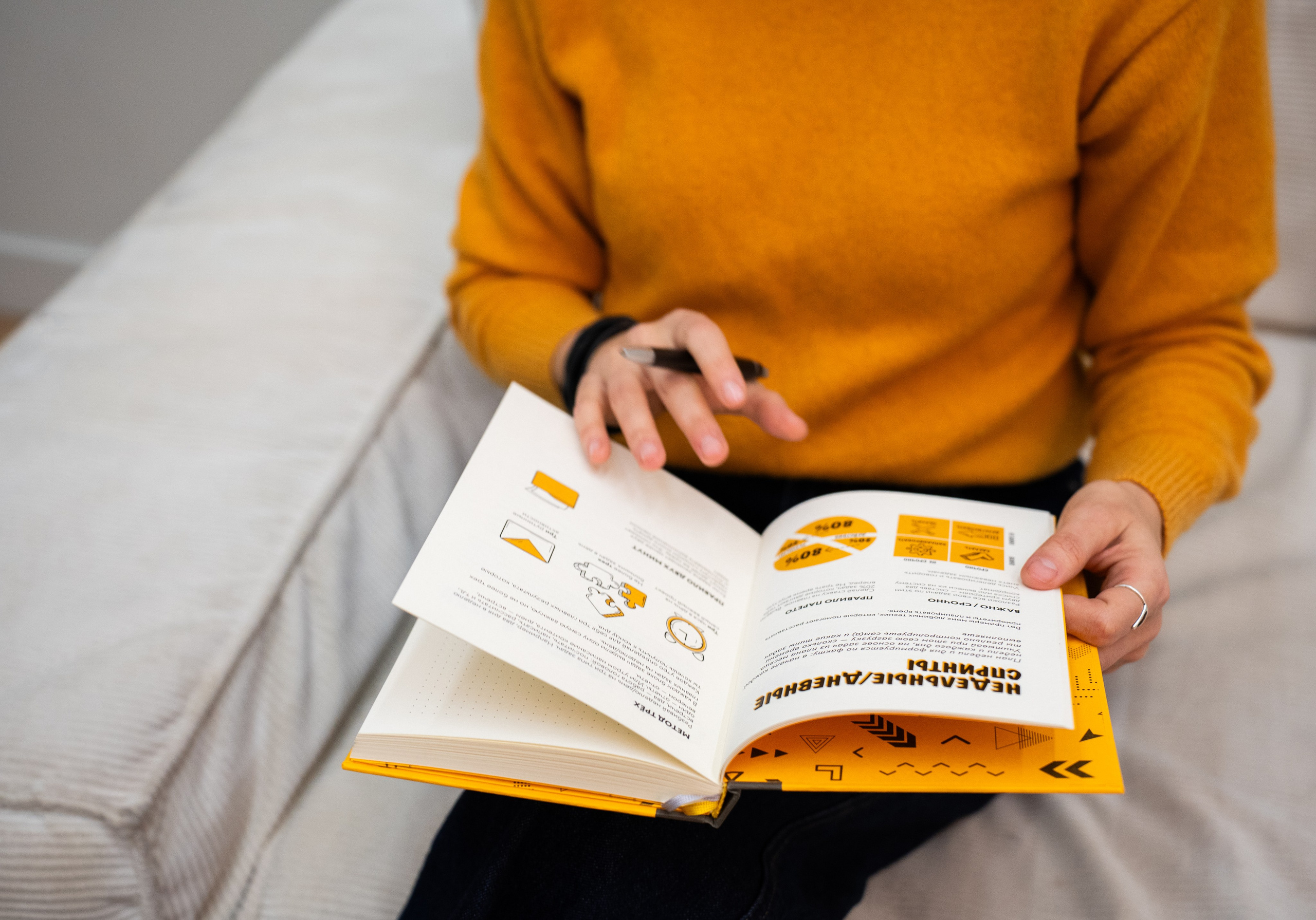 Планер. Фотограф из Москвы — DASHA NOVA | Авторская фотография в разных жанрах