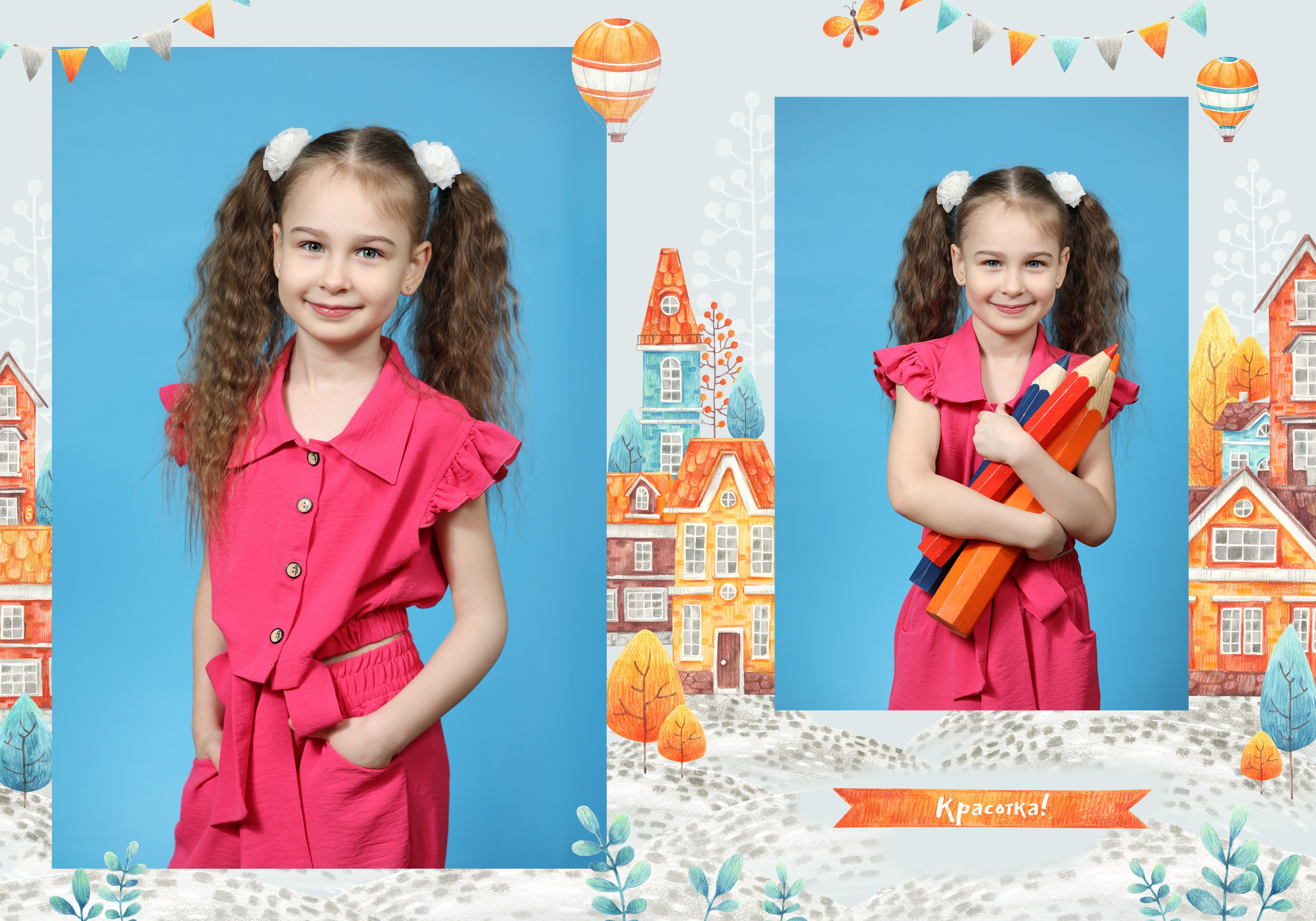 4 разворота Выпускной альбом для детского сада