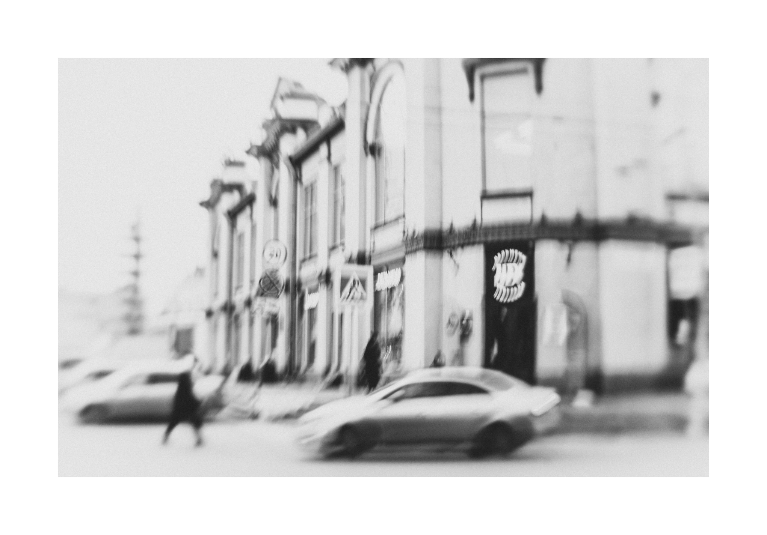 Купить фотокартину. Фотограф * Вячеслав Скоробогатов * Визульный Артист