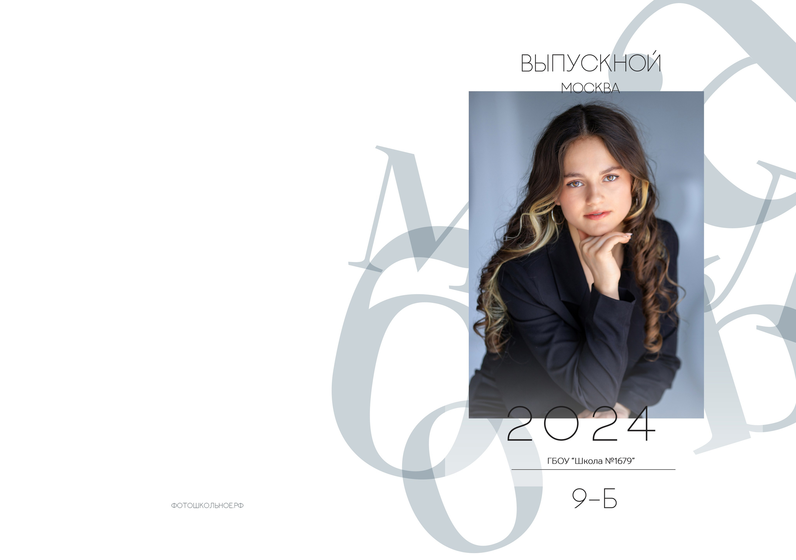 Альбом 20 для старшеклассников. Выпускные альбомы для школ и детских садов — фотокниги и виньетки