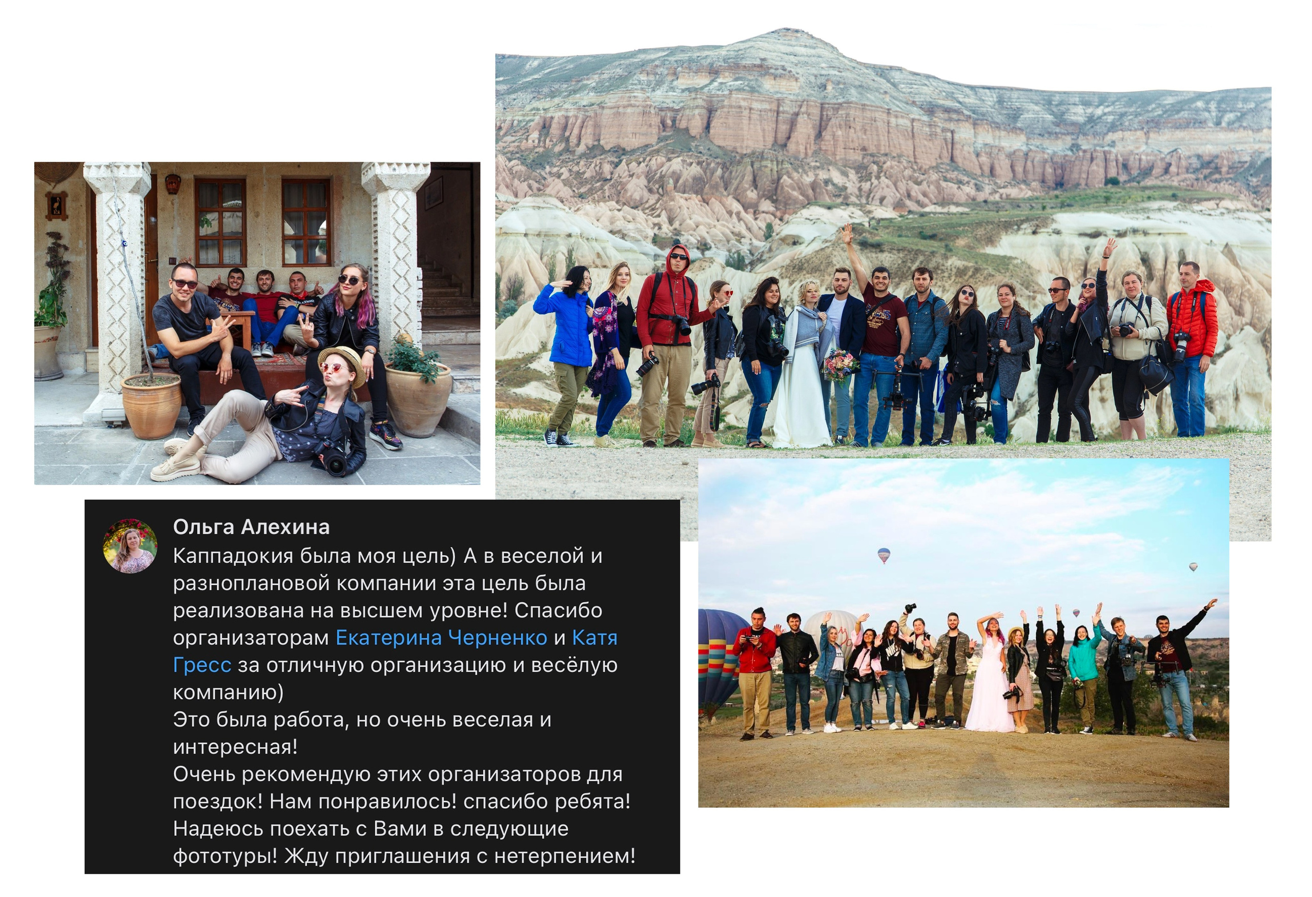 Авторский тур в Марокко 10–20 ноября 2025 года