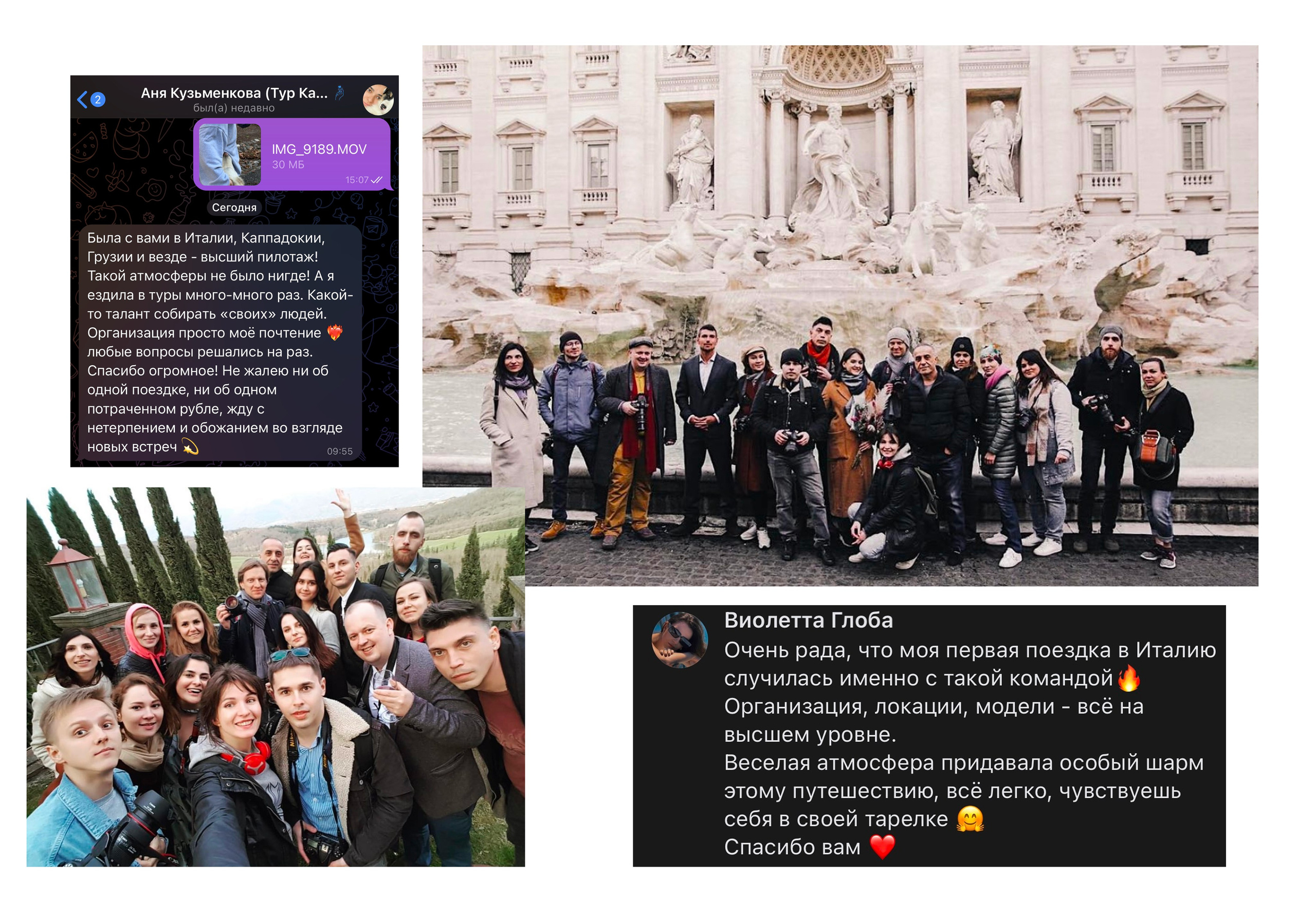 Авторский тур в Марокко 10–20 ноября 2025 года