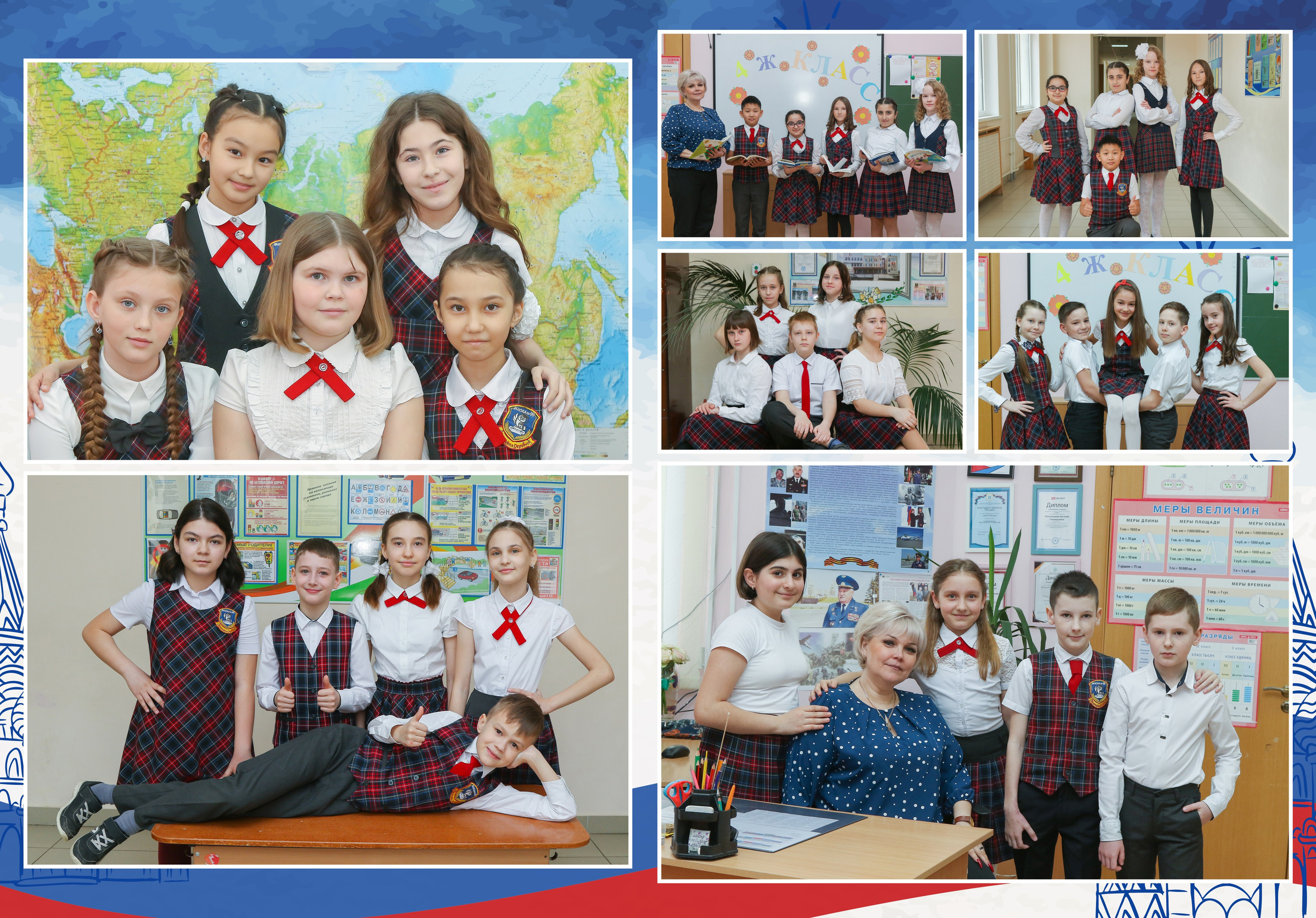 СШ 1-4 — Россия. ФокусФото. Детские фотосессии Краснодар и Краснодарский край