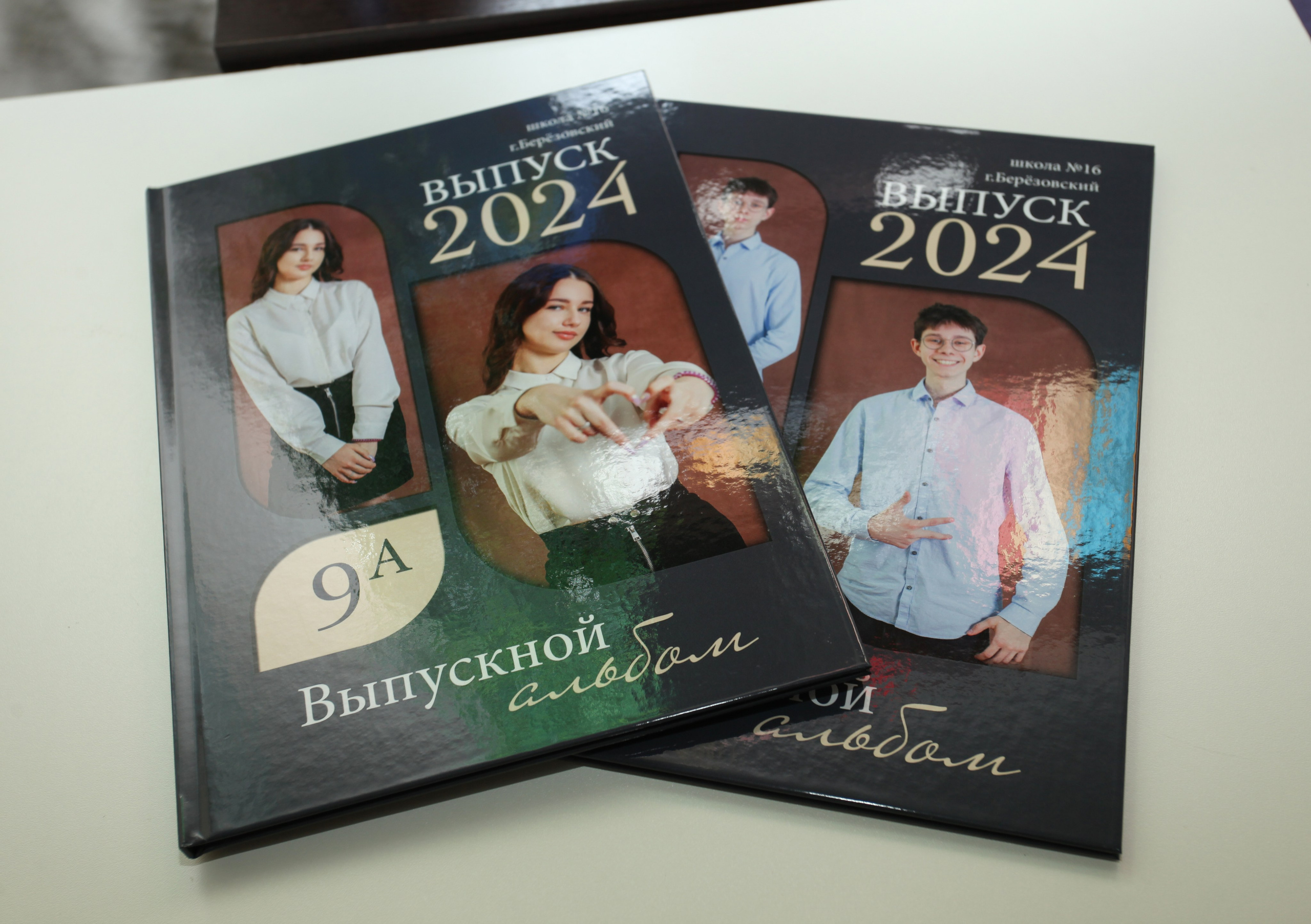 Школа — альбомы выбрать. Детский и Школьный фотограф Светлана Гулова