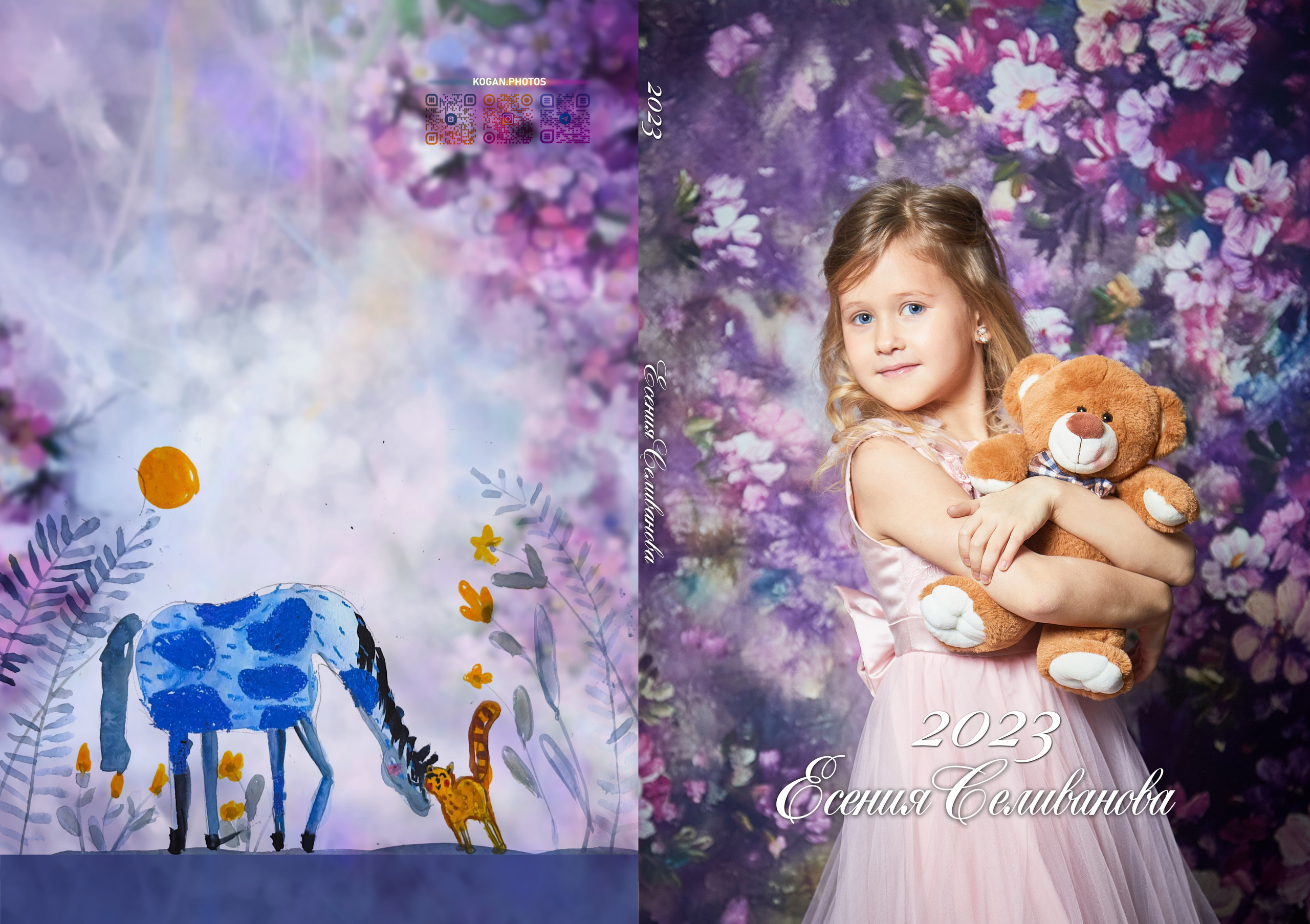 Выпускные Альбомы. Фотограф Михаил Коган — Москва 89267284460