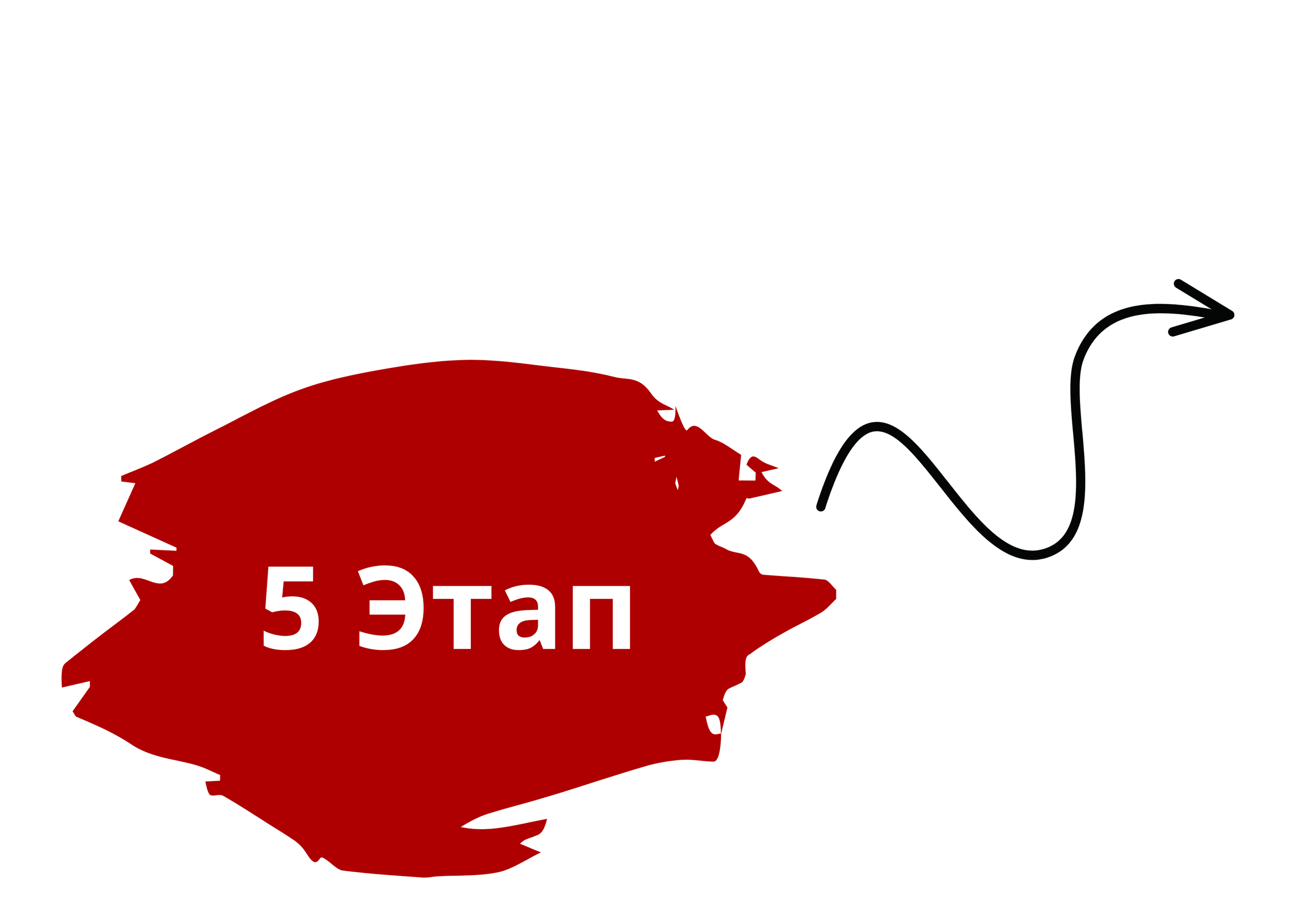 Выпускные альбомы Иваново / Роман Тихомиров