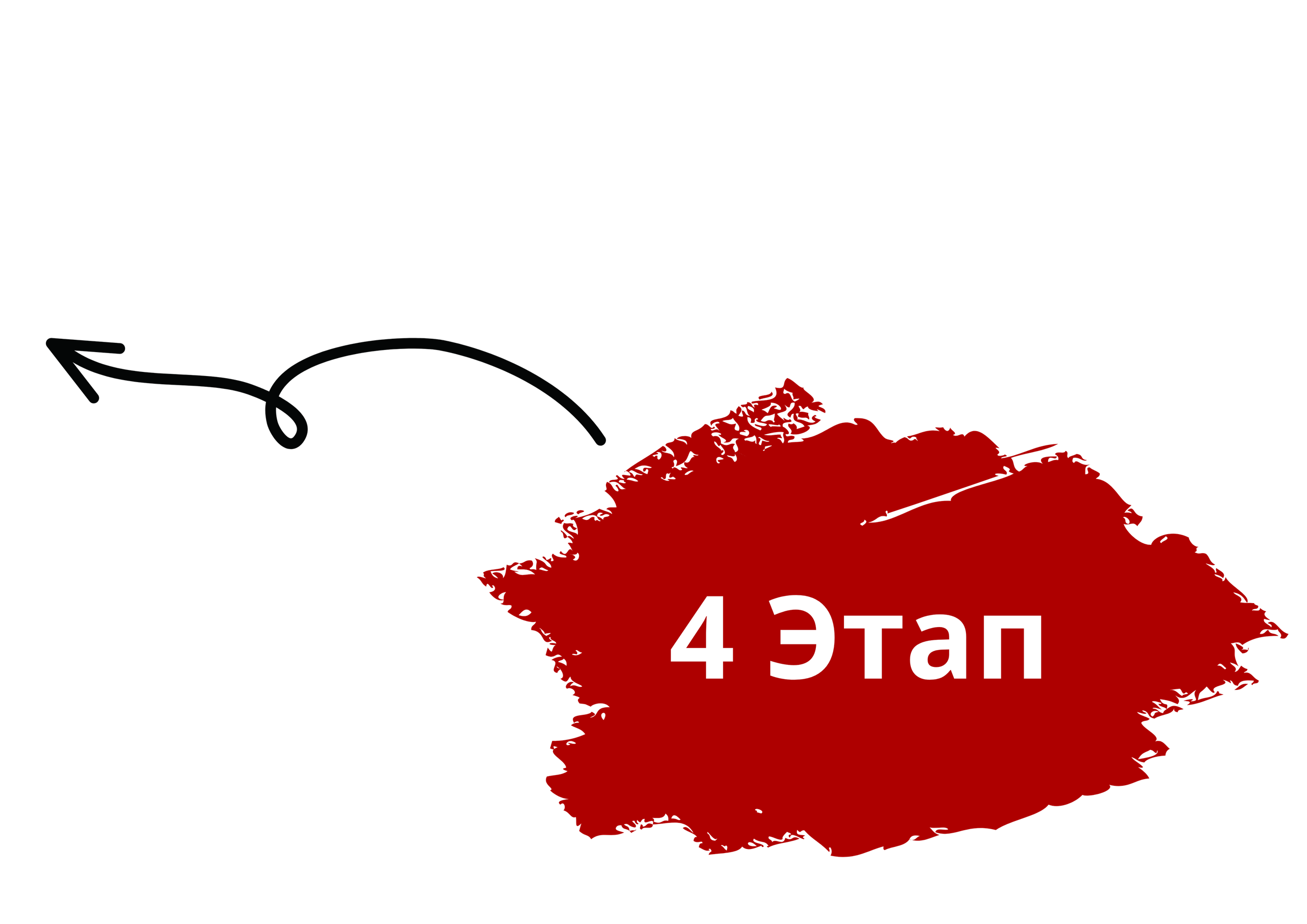 Выпускные альбомы Иваново / Роман Тихомиров