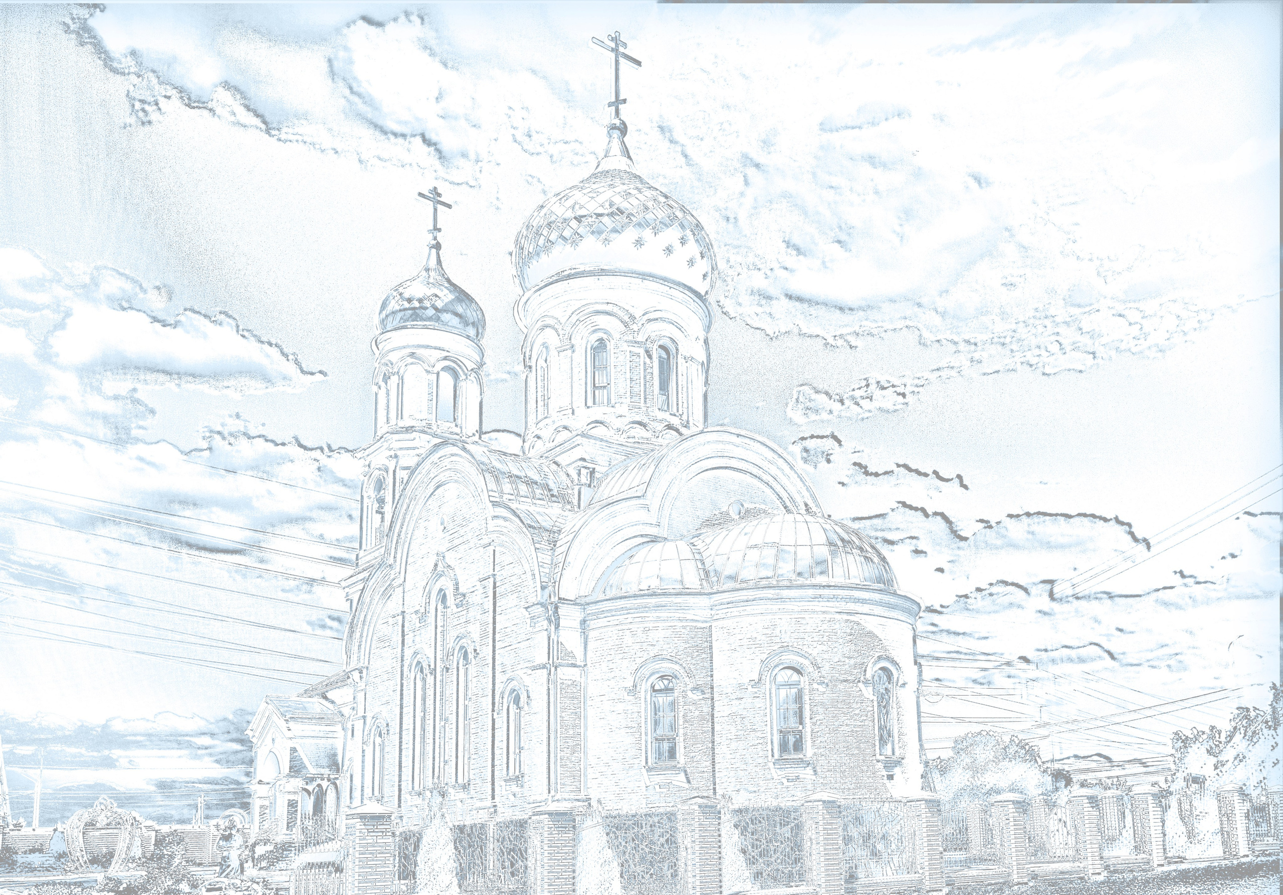 Форзац фотокниги