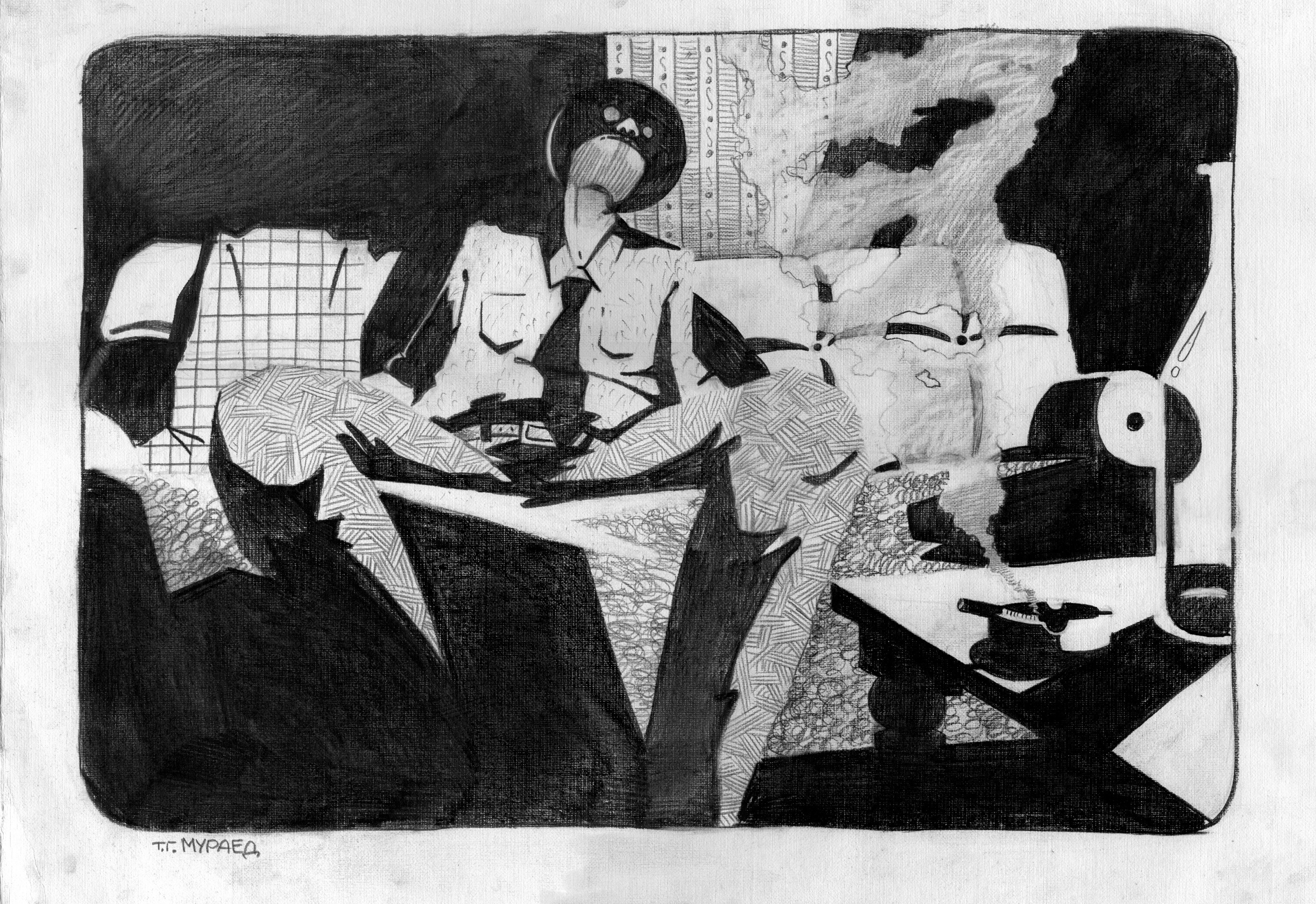 Серия Детектив. Художник Рыбак Николай