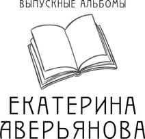averbook.ru