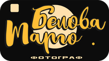 belovafoto.ru
