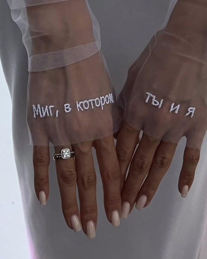 Ошибки в образе невесты. Фотограф Кольчугино/Владимир/Москва Елизавета Иода