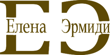 elenaermidi.ru